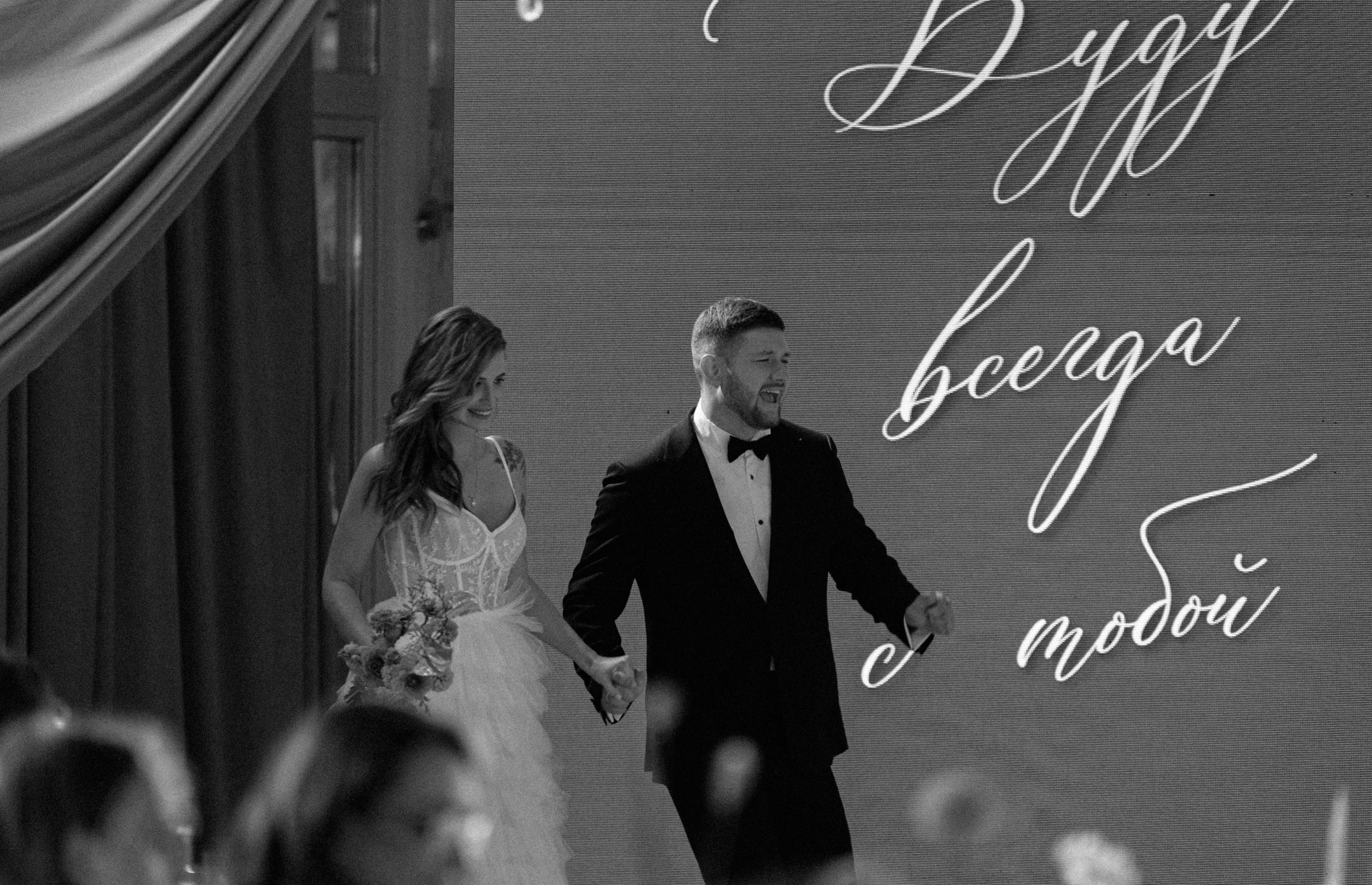 Дима & Варя. RETOUCH-HOUSE