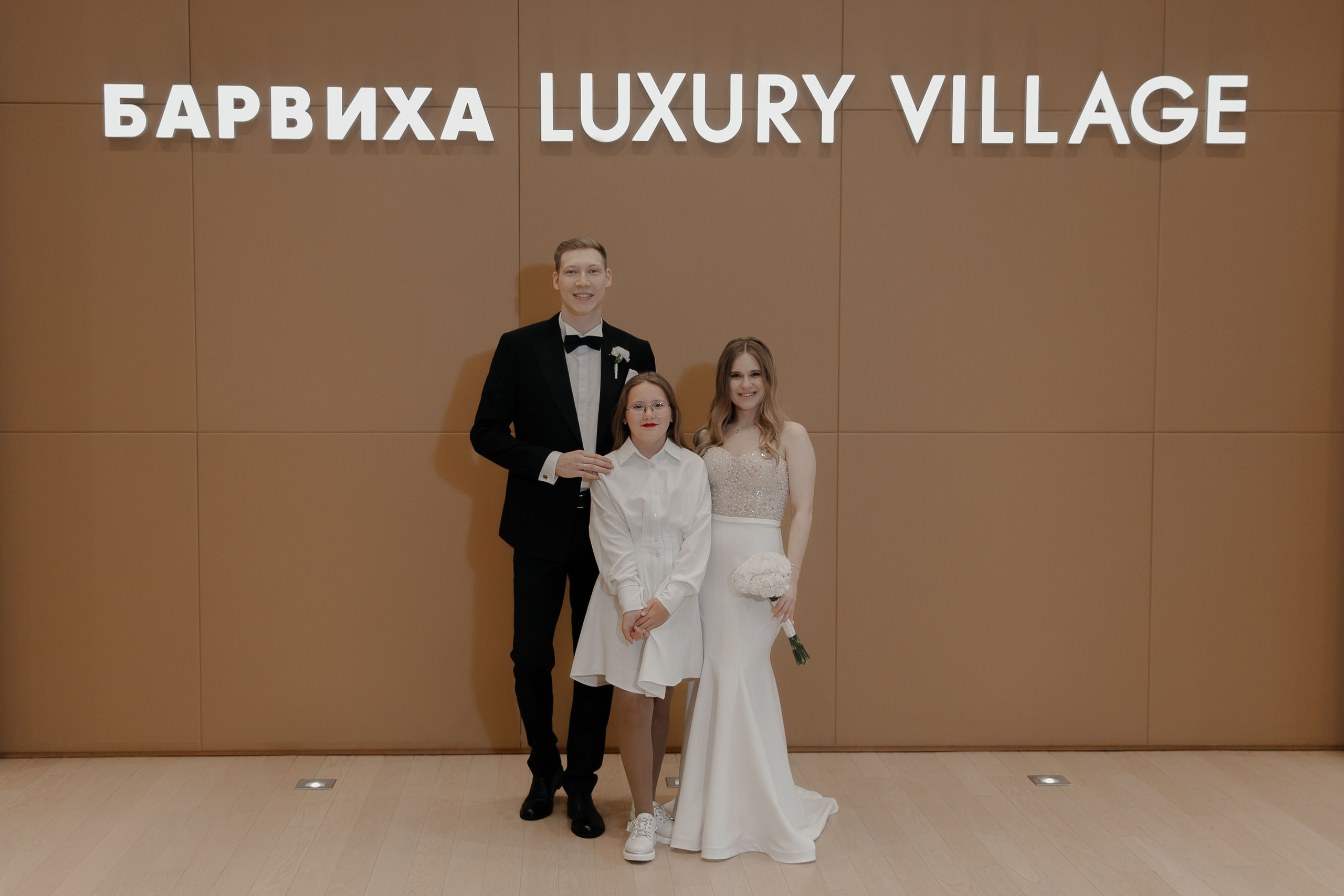 07.05.2024. RETOUCH-HOUSE