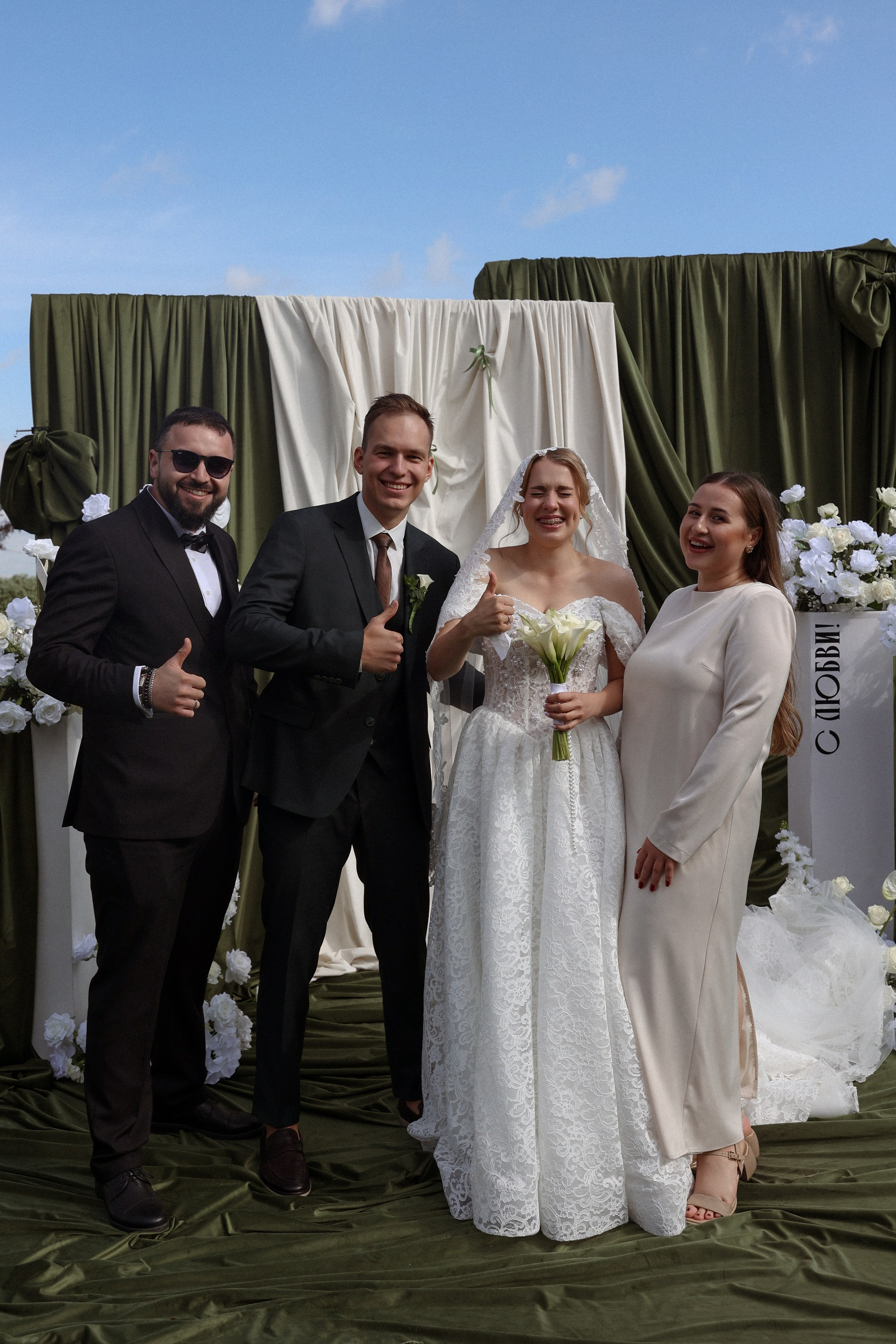 «Все начинается с любви!» — Мария и Михаил. Свадебный и семейный фотограф в Москве Ломова Ирина