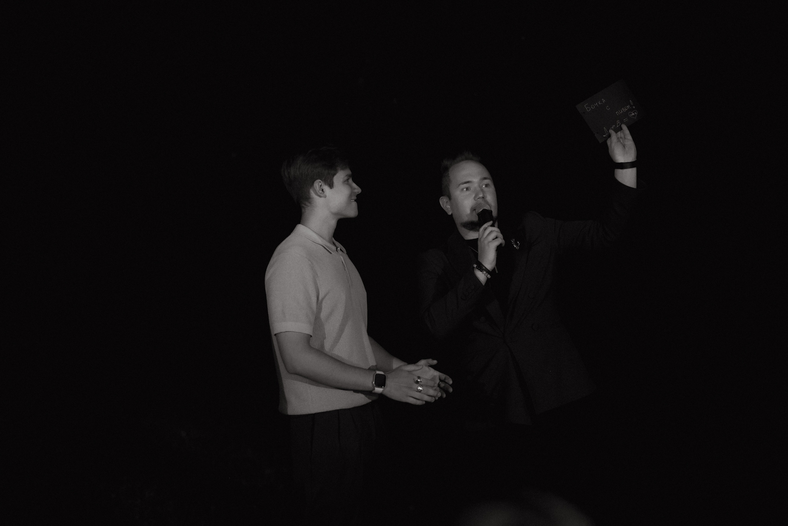 «Просто МЫ» — Дарья и Иван. Свадебный и семейный фотограф в Москве Ломова Ирина