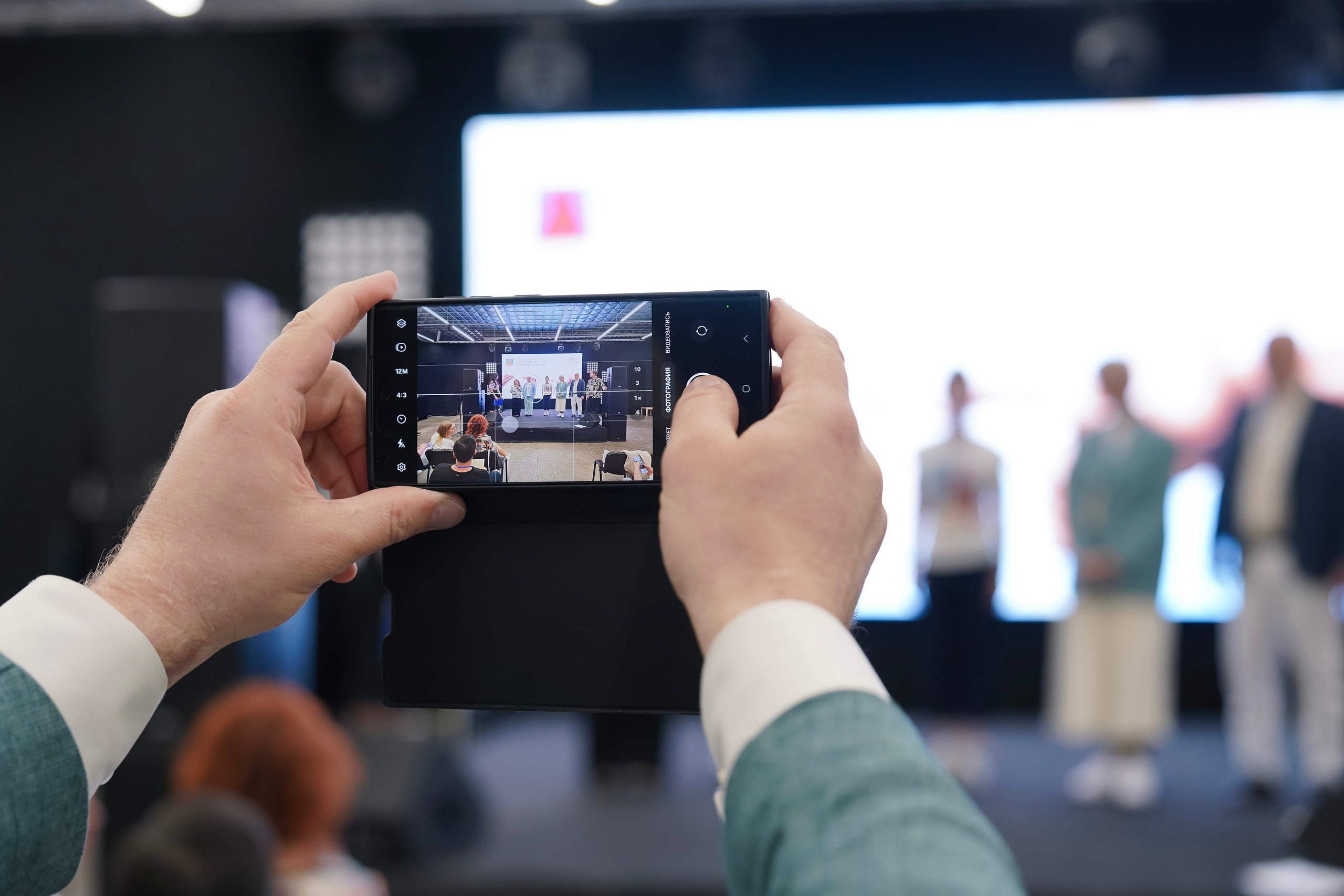 Гештальт-конференция «Телесный процесс, от теории к практике» 2024. Фотограф с психологическим образованием