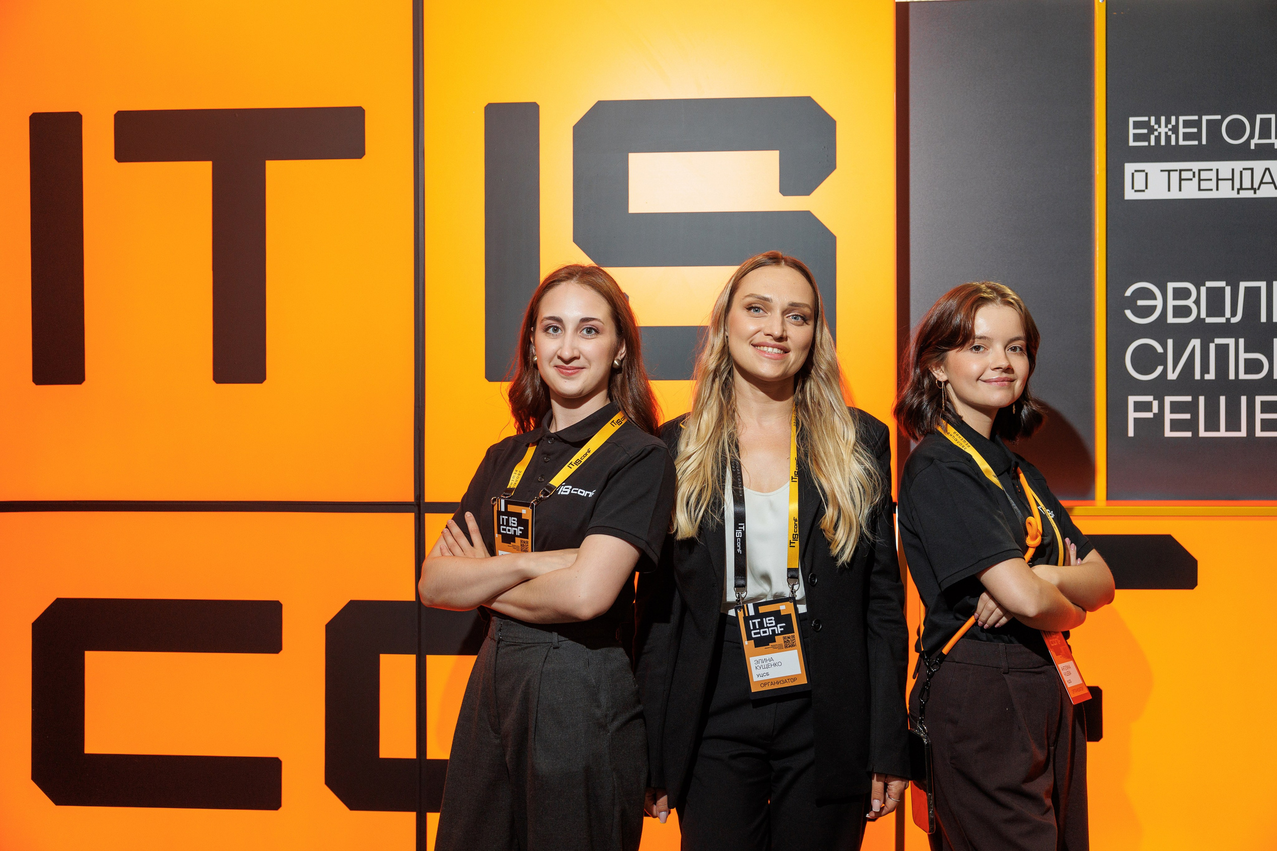 Репортаж. Фотограф Валя Шумилова