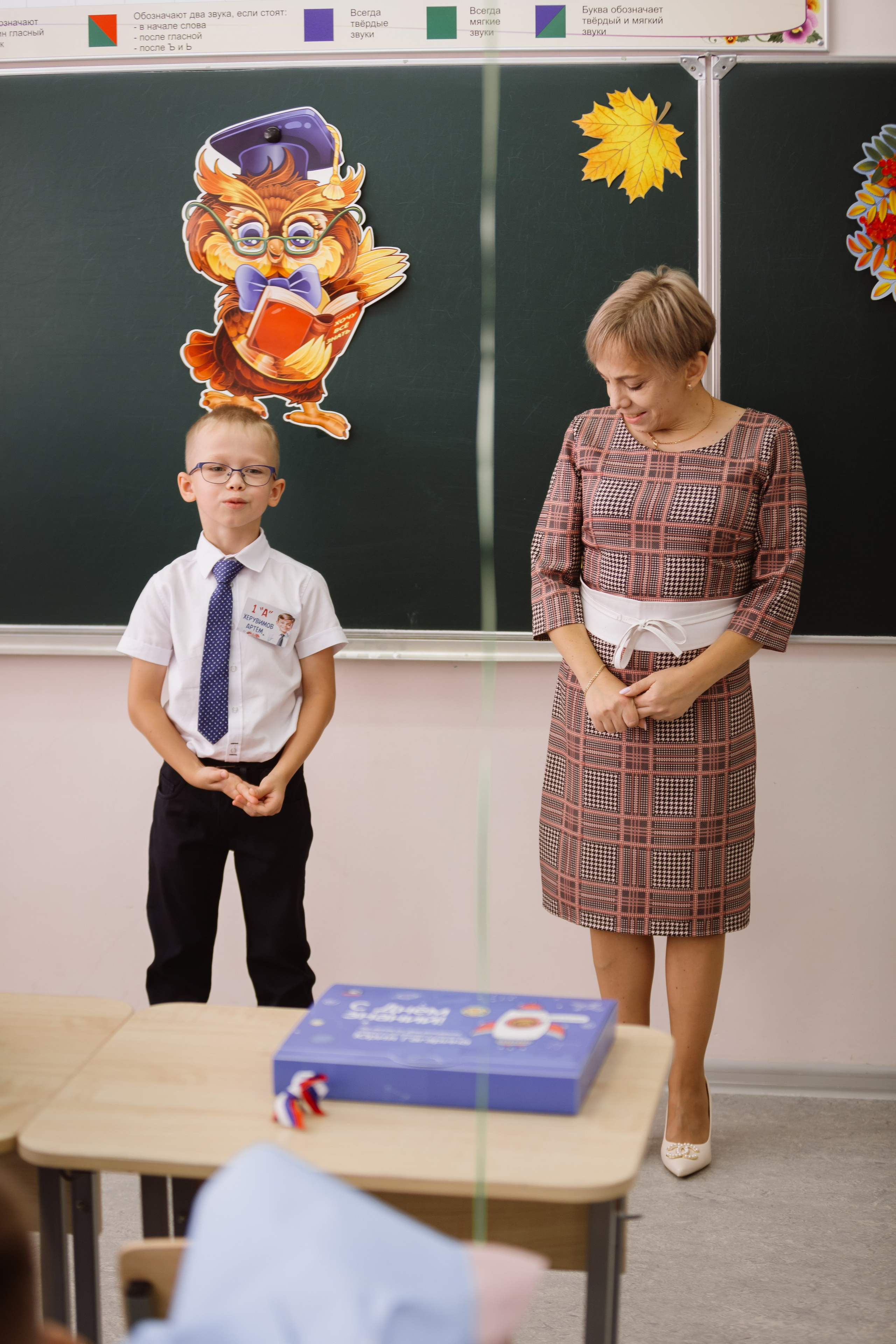 1-е сентября. Профессиональный фотограф Надежда Антонова