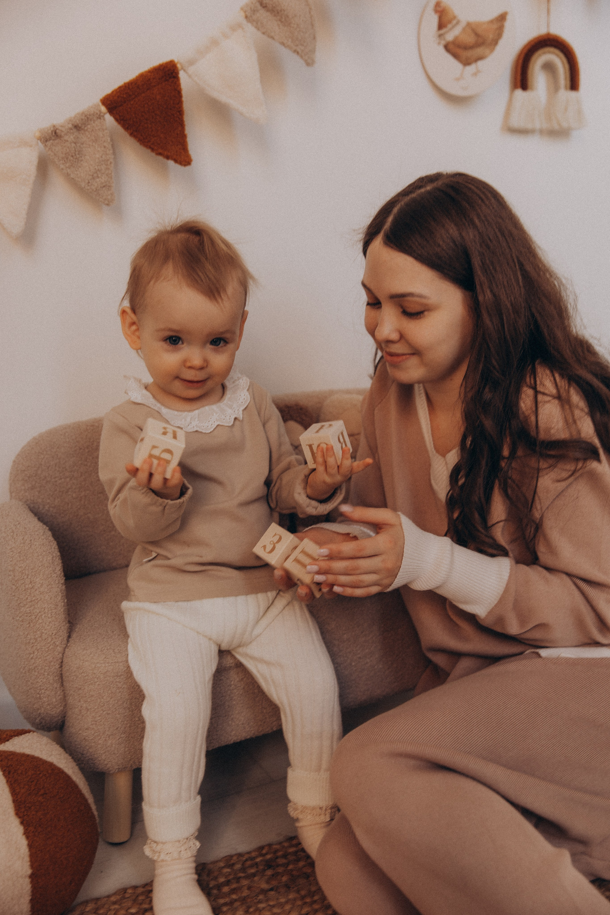 ДЕТСКИЕ. Главная