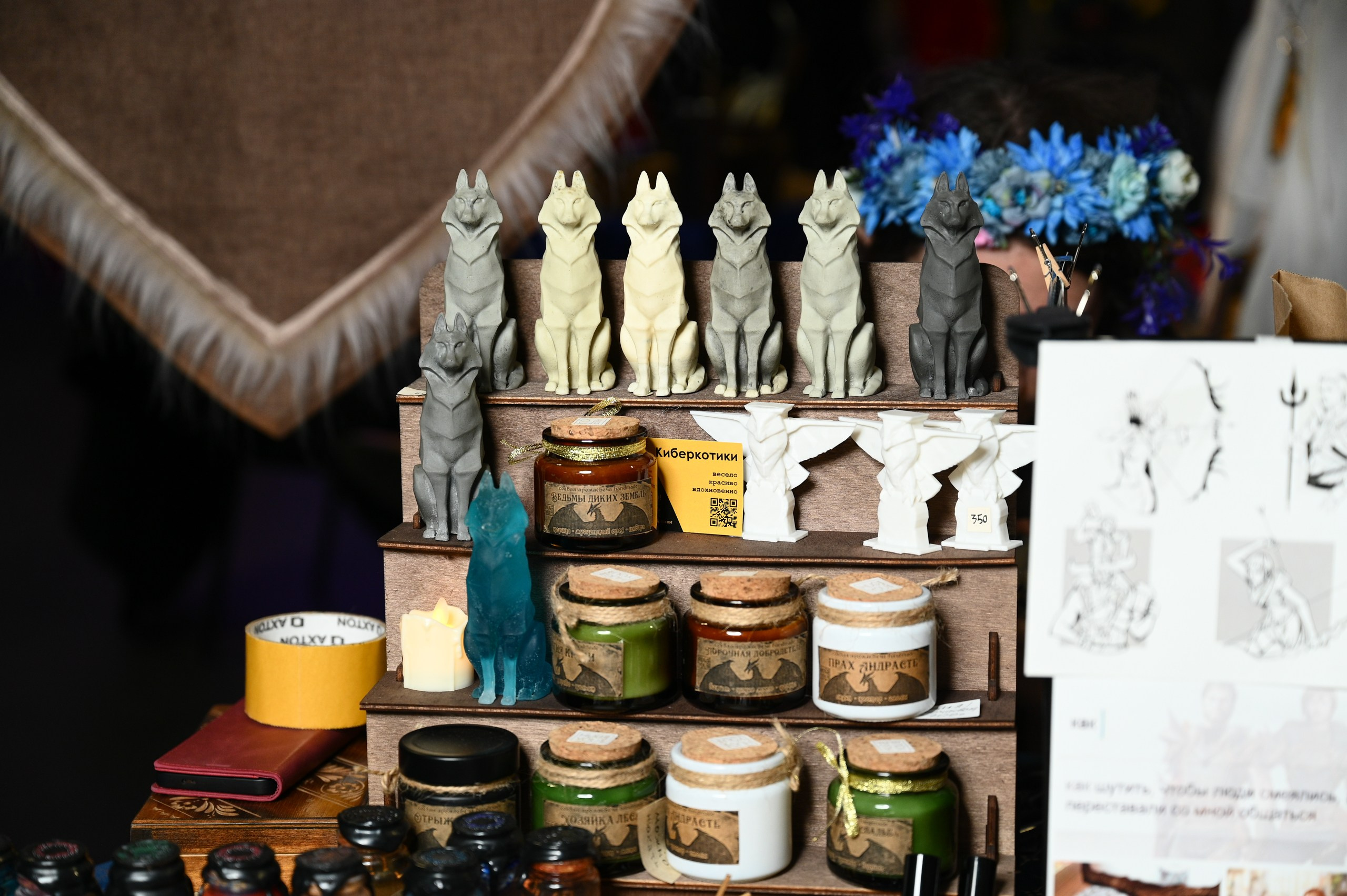 Фестиваль Фэнтези СПб. Фотограф в Санкт-Петербурге Александр Беляшов