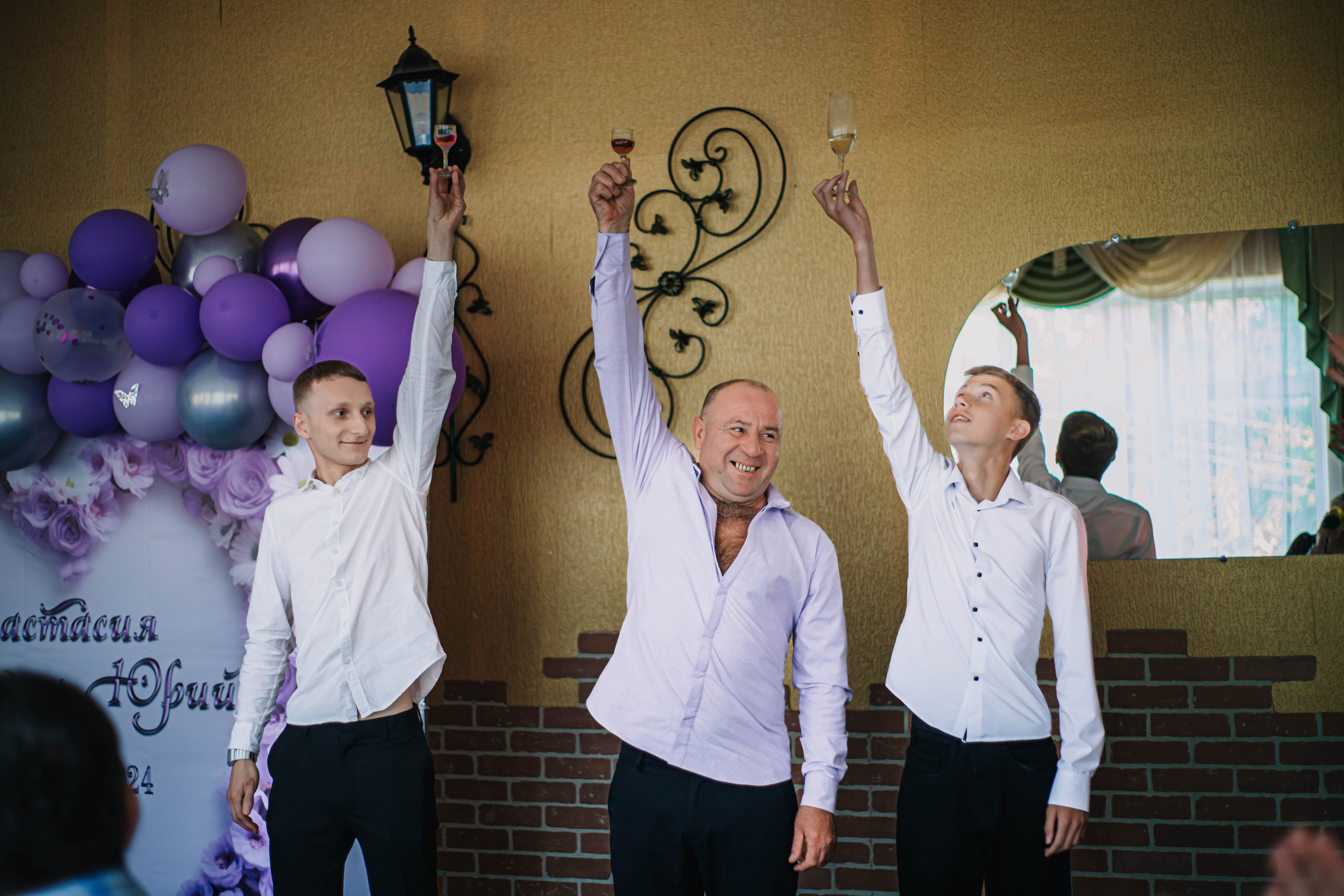 Юрий и Анастасия. Фотограф Дарья Маташкова