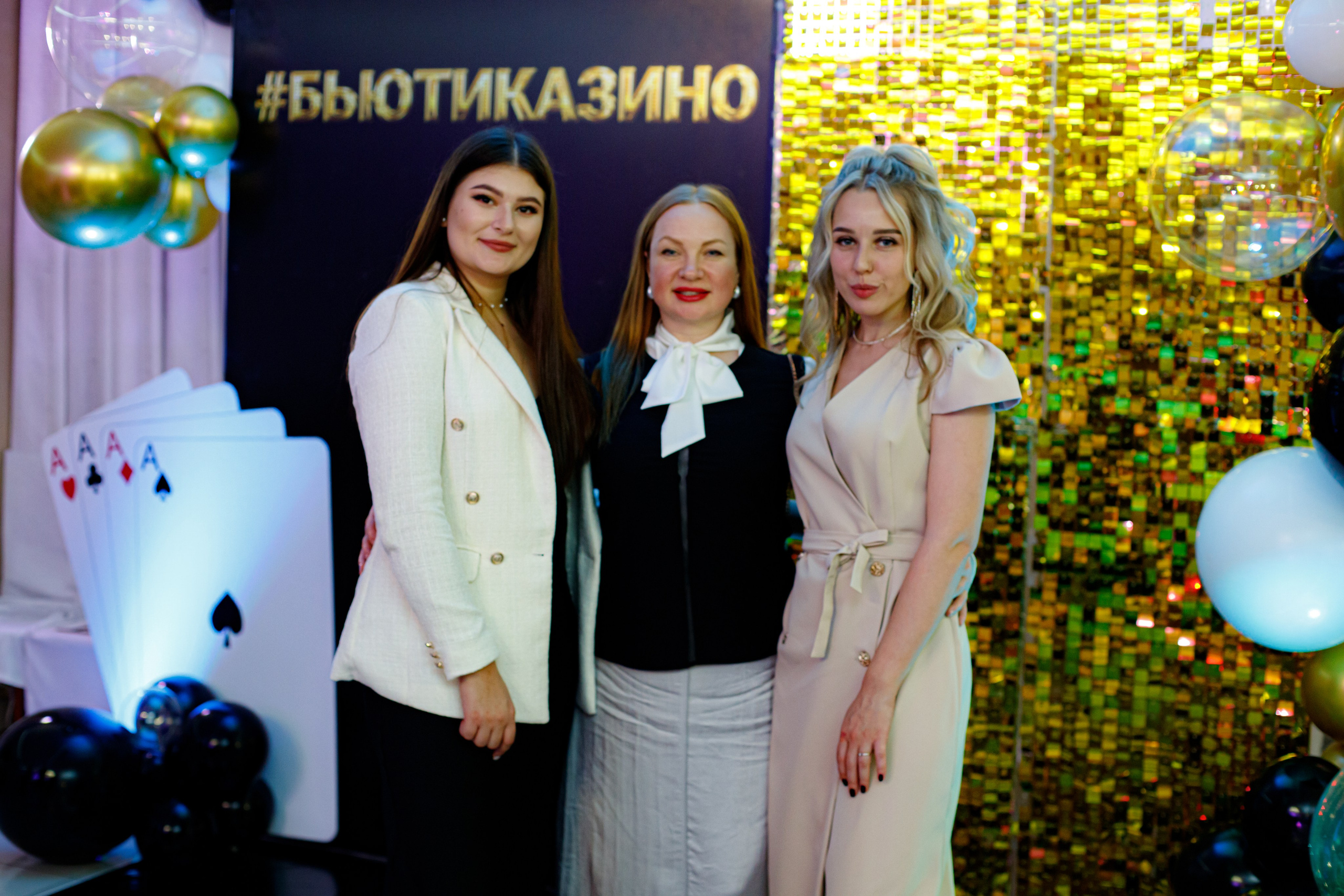 ELOSMED. Photokarish