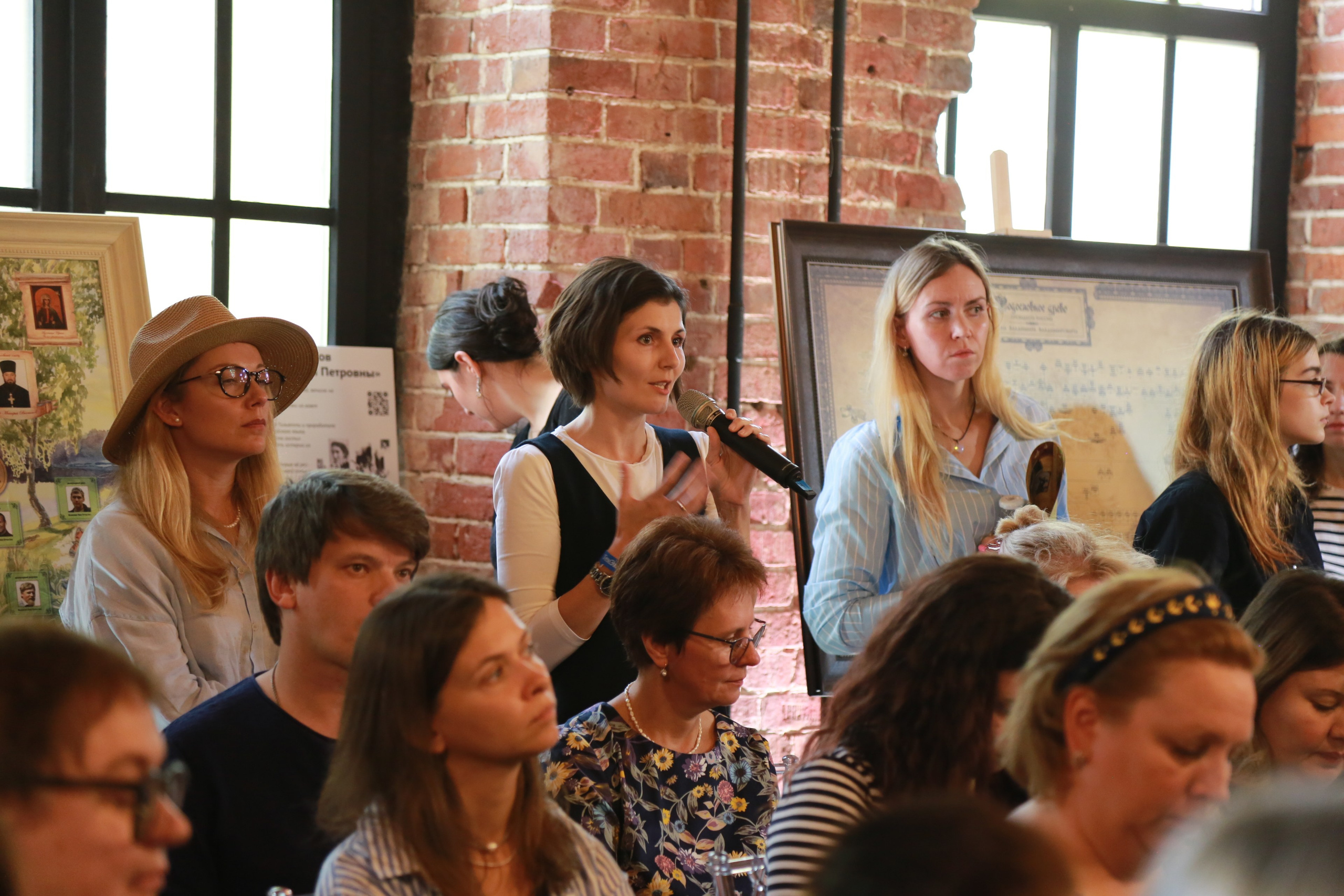 КОРНИ — форум. Профессиональный фотограф Надежда Антонова