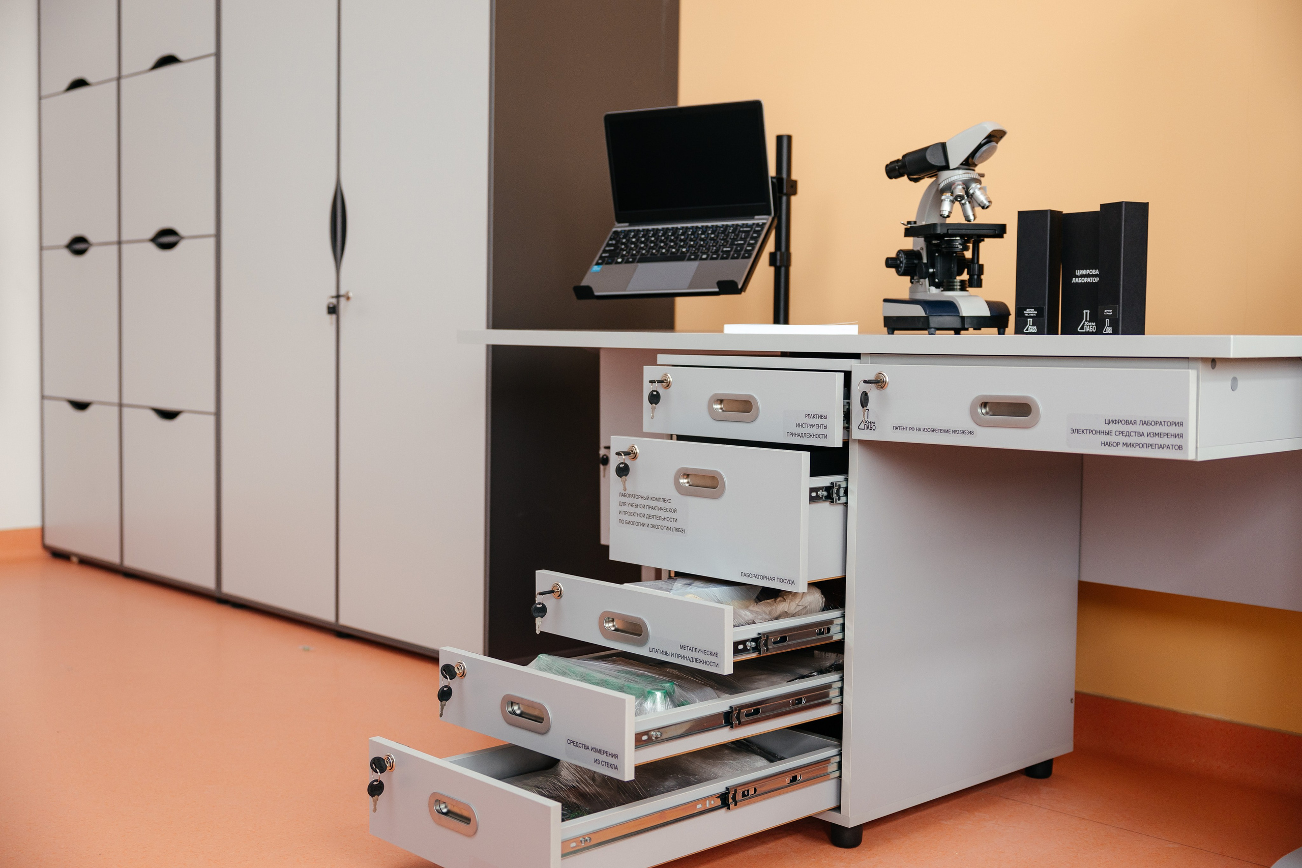 Фотосъемка IT-PRIME. Фотограф для бизнеса Константин Брусницын в Екатеринбурге