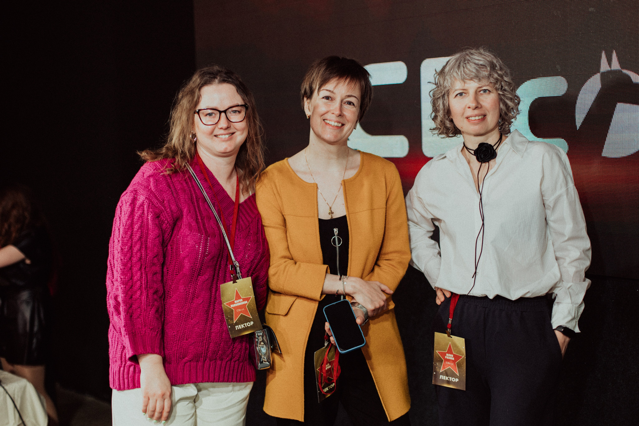 CBcon. Фотограф анималист в Москве Майорова Евгения