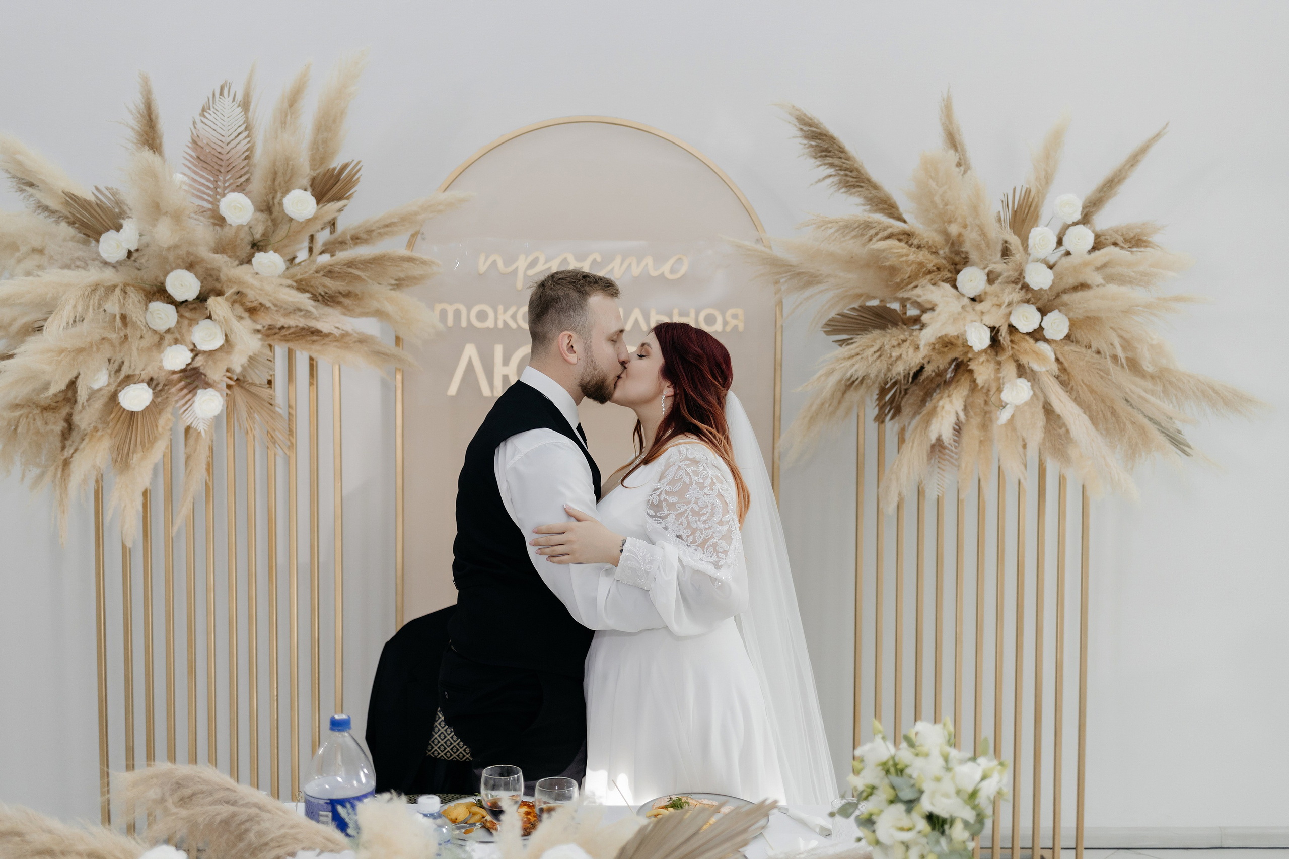 Дарья и Леонид. Свадебный фотограф в Пскове и Санкт-Петербурге | Анна Голикова