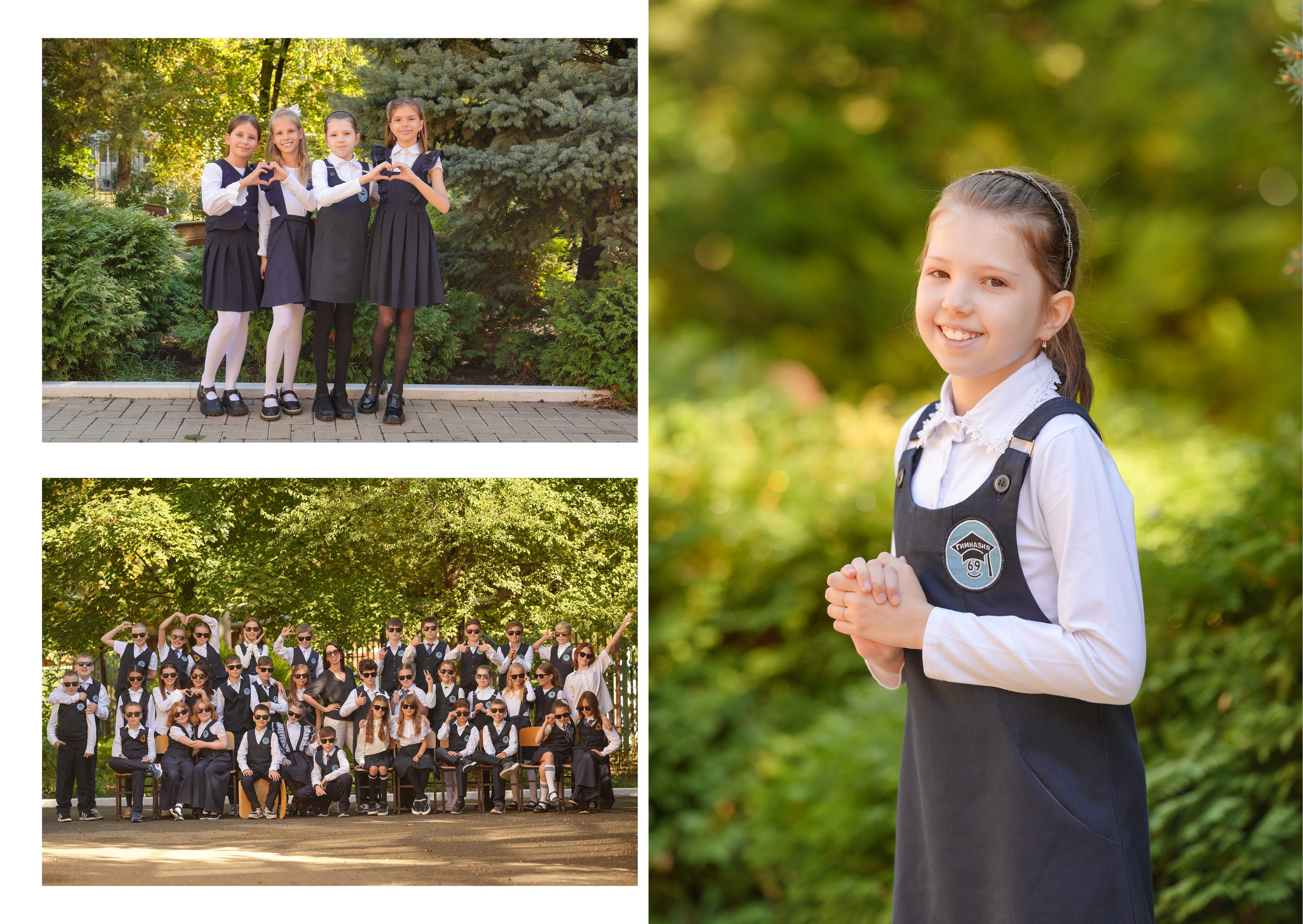 ГИМНАЗИЯ 69 4 Д. Красивый выпускной альбом в Краснодаре