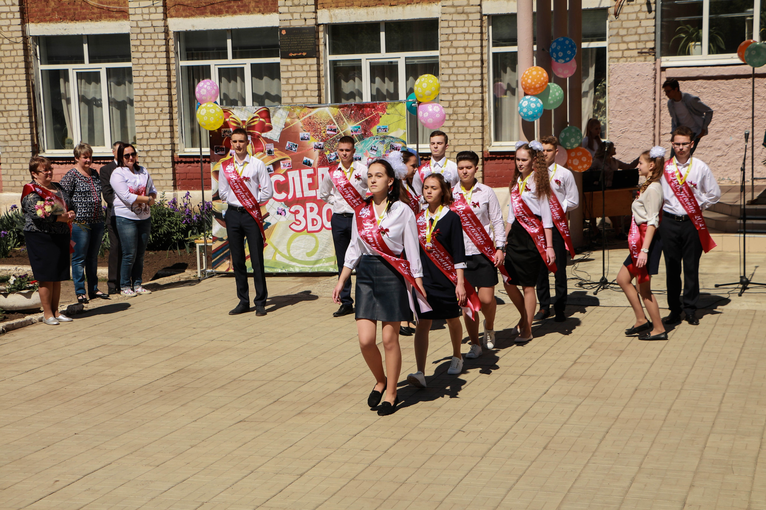 Последний звонок. Свадебный и семейный фотограф в Рязани Анастасия