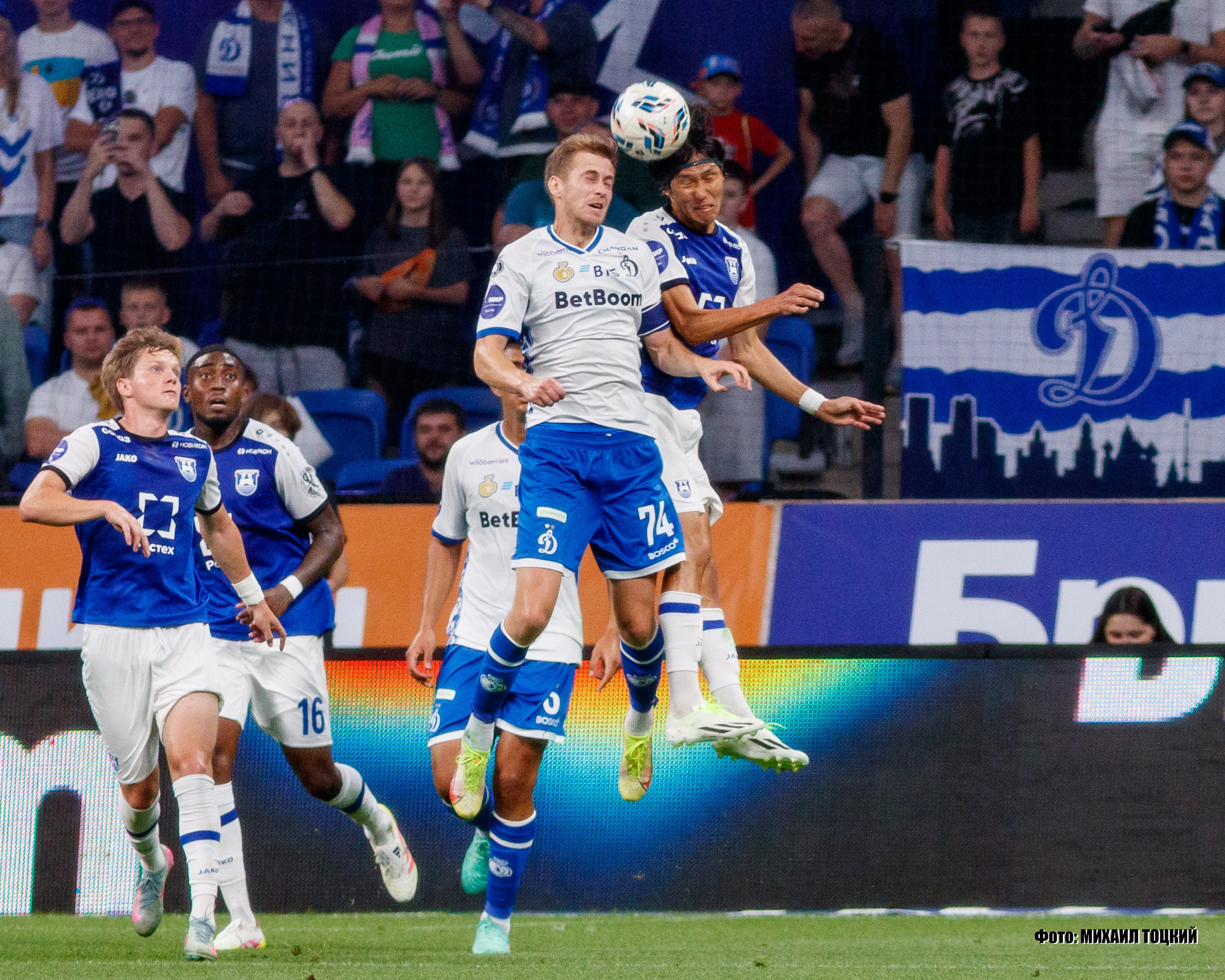 Фоторепортаж. РПЛ 1 тур. Динамо — Балтика. Михаил Тоцкий портретный и репортажный фотограф в Москве