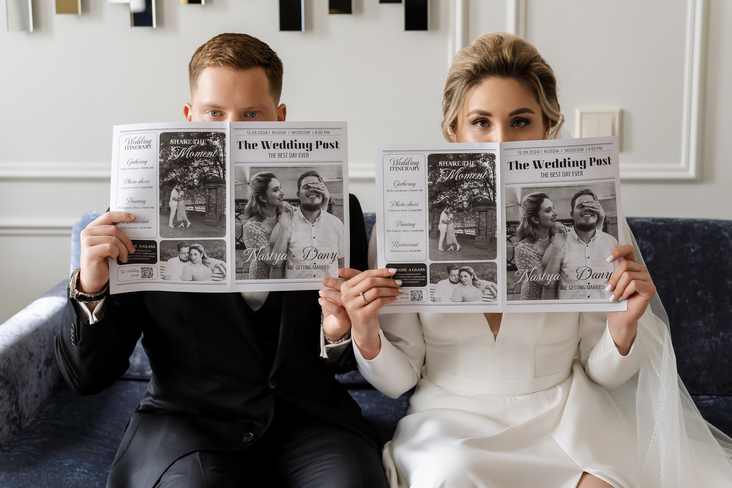 Свадьба Анастасии и Дэниила. Свадебный фотограф в Москве Яна Деньгина