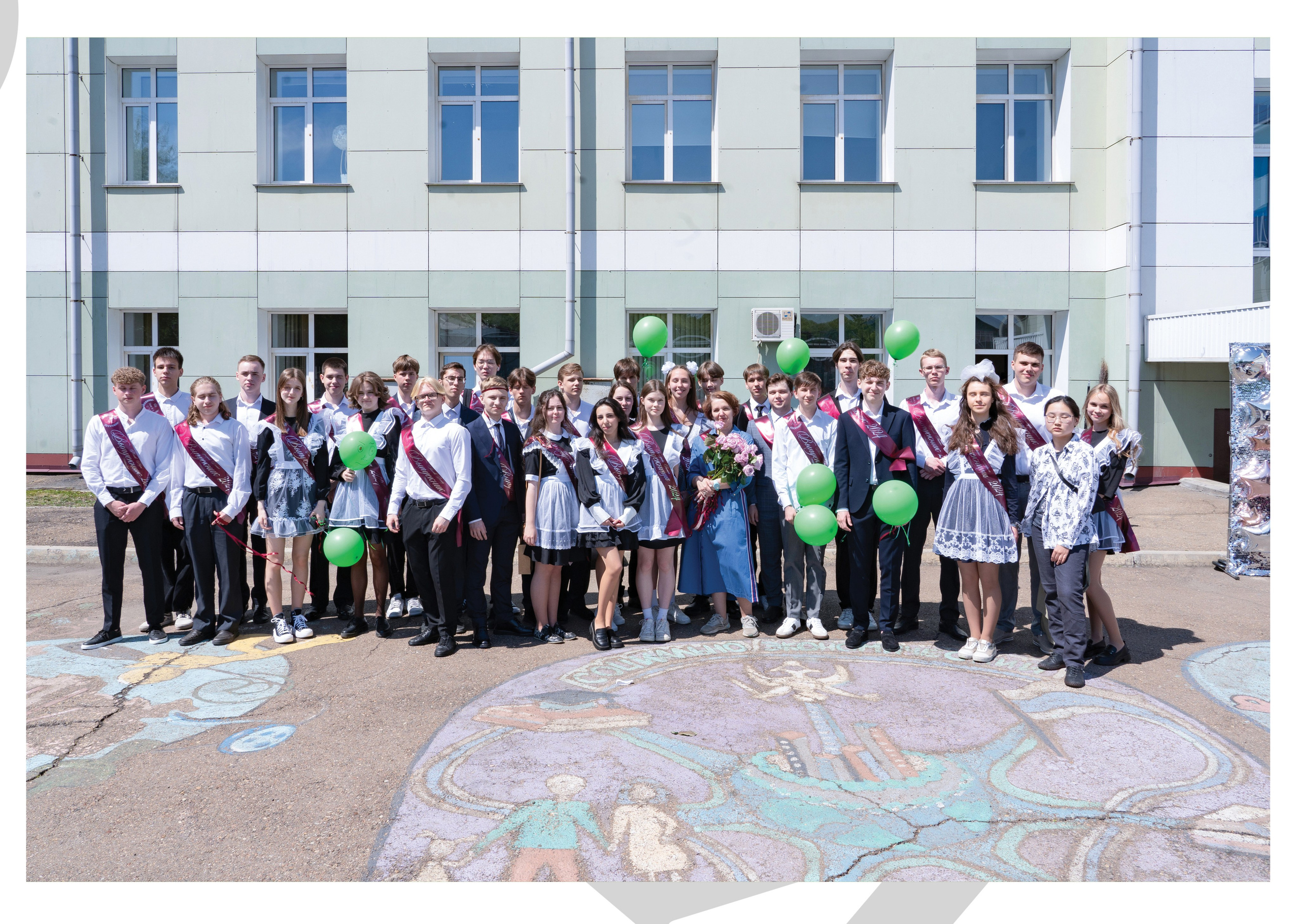 11 «И» класс, лицей № 3. Фабрика выпускных альбомов