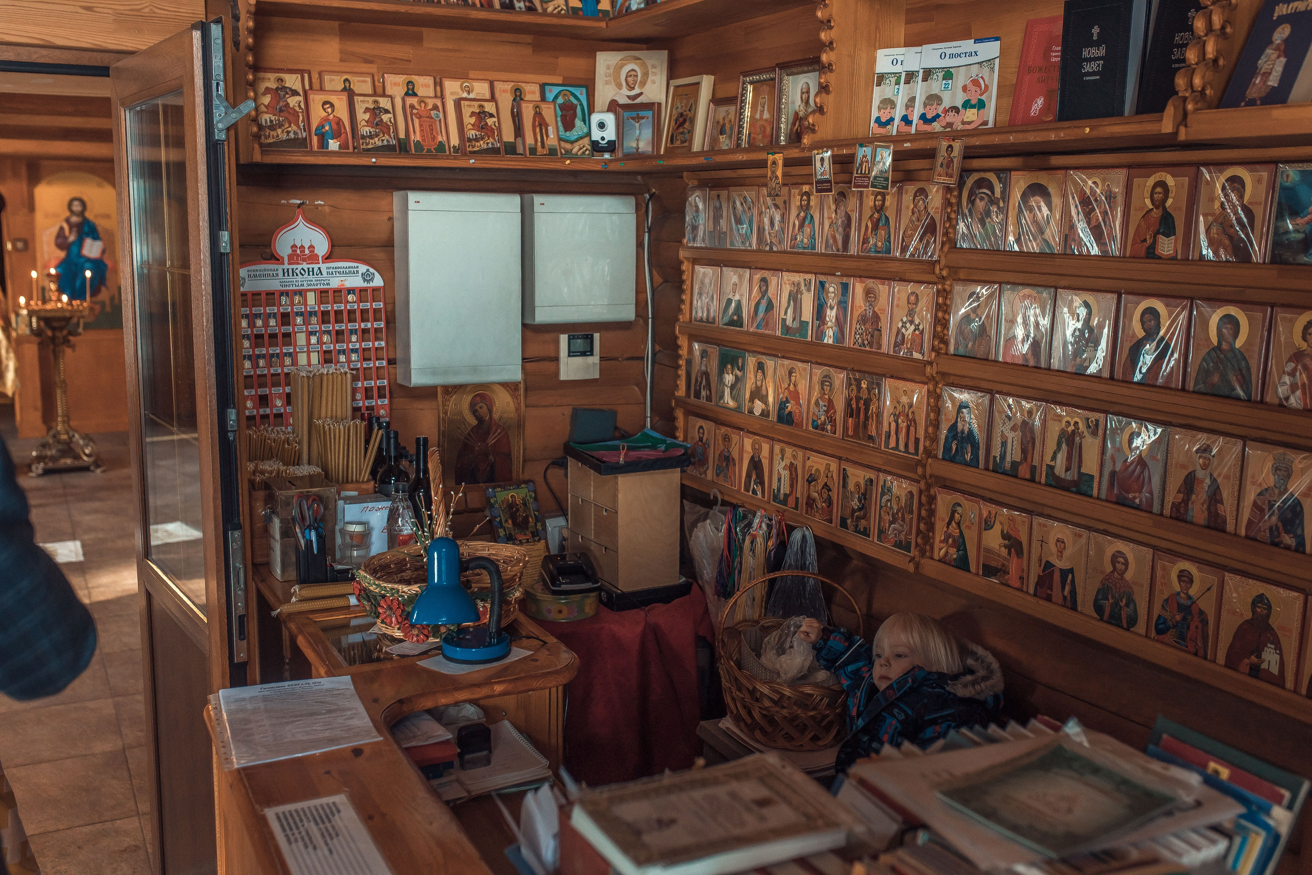 Венчание Анастасии и Александра. Артеменкова Анна Фотограф