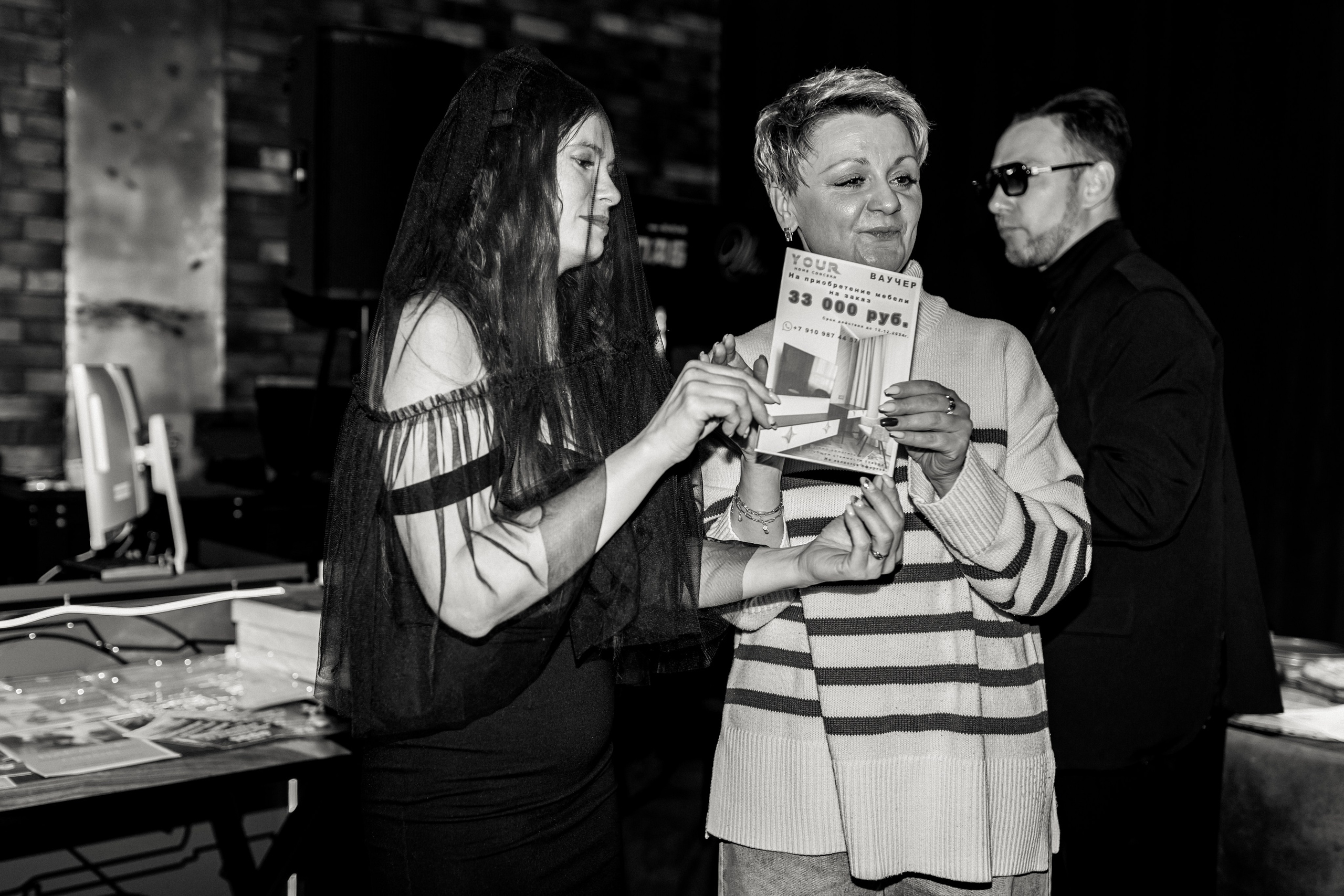 Квиз I MOM'S. Свадебный фотограф. Москва и Московская Область