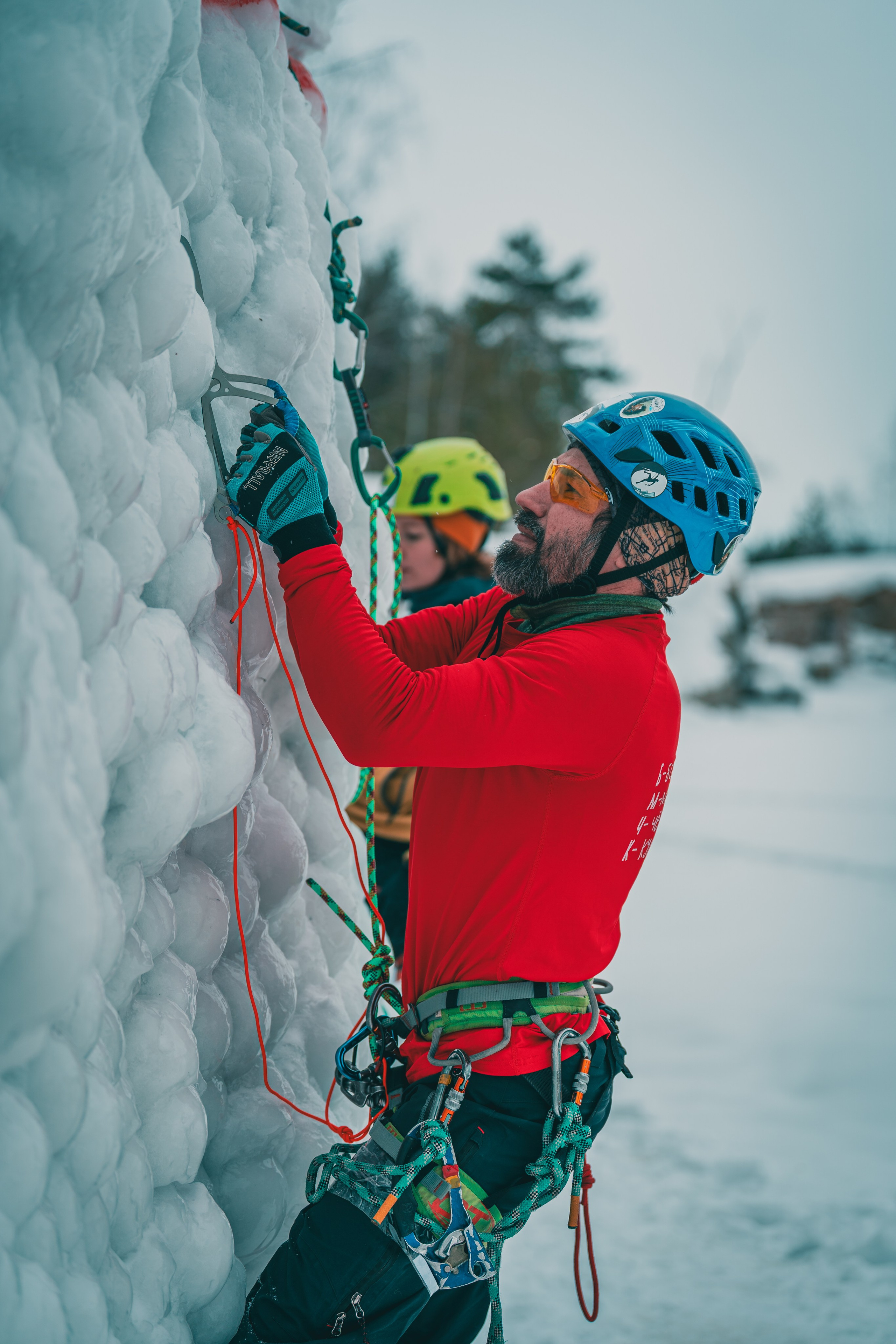 Чемпионат г. Челябинска по спортивному туризму «Горные связки 2026»