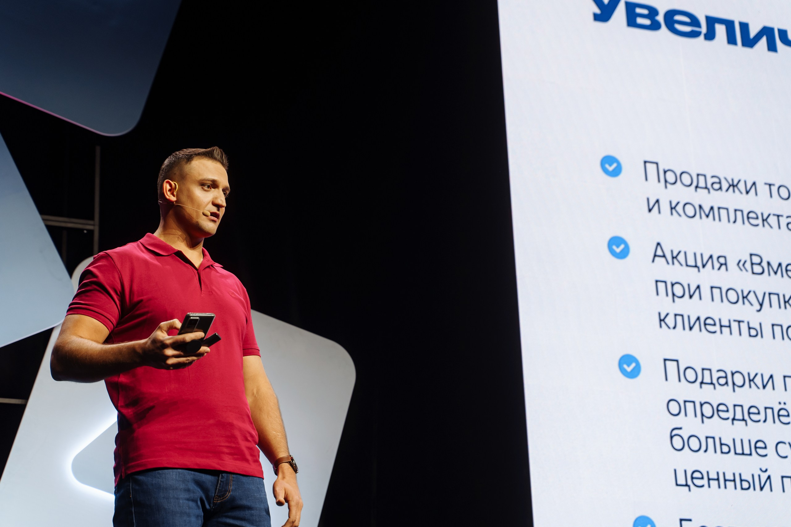 Репортажная фотосъемка