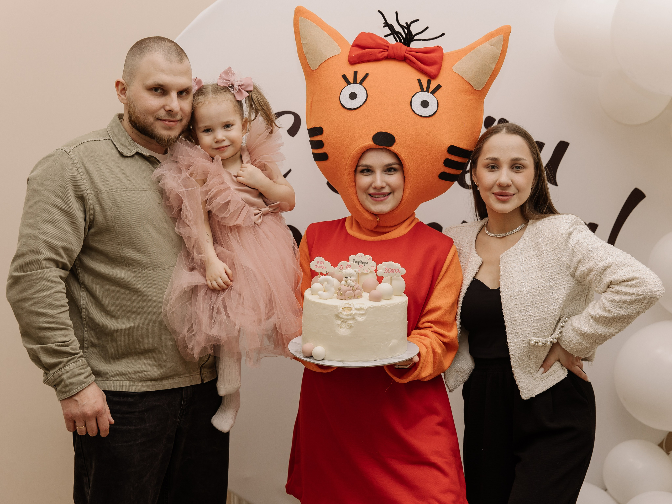 Варвара 3 годика. СВАДЕБНЫЙ ФОТОГРАФ ЧЕЛЯБИНСК