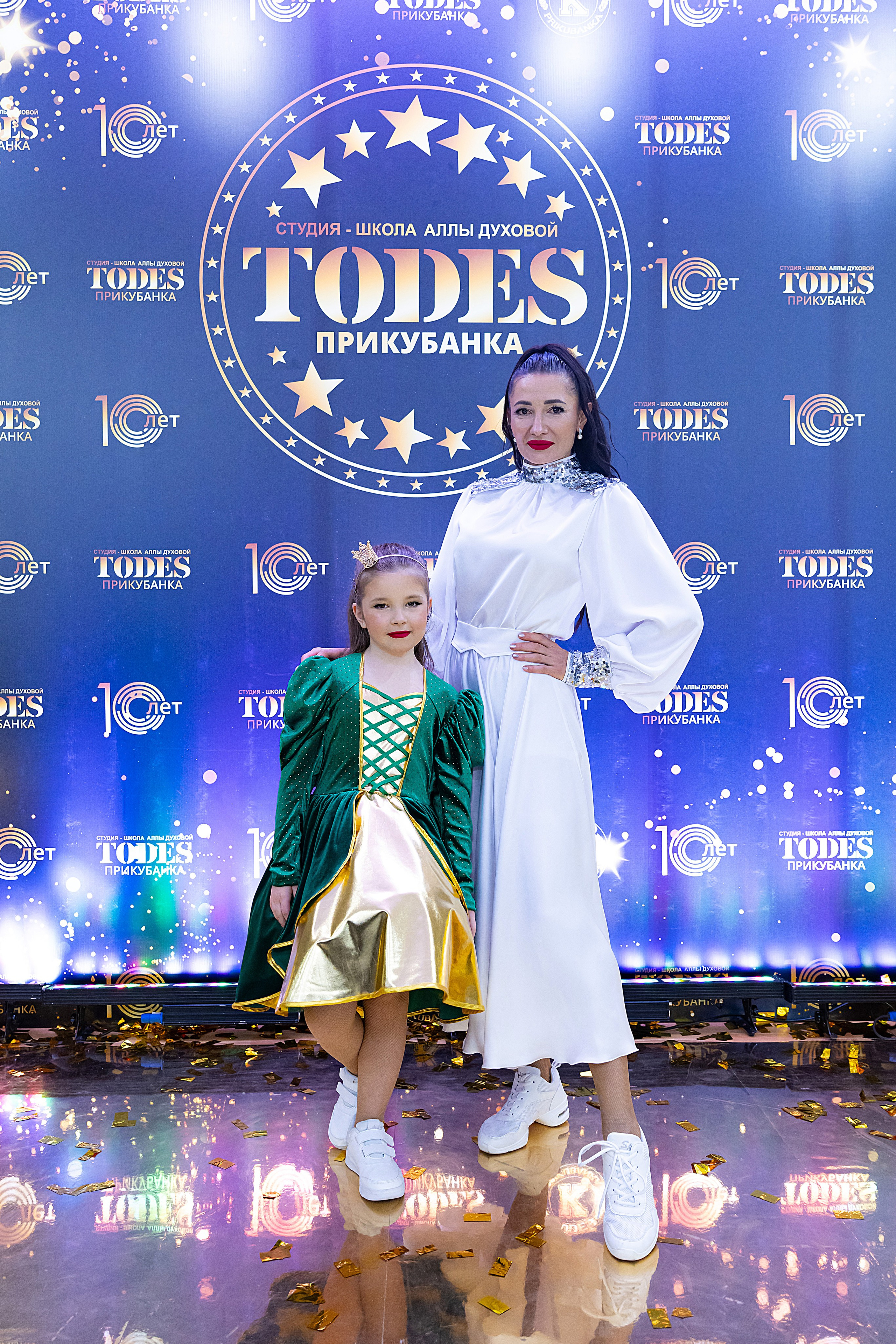 Отчетный концерт TODES Прикубанка. Фотограф и Видеограф в Краснодаре Юлия Солодченко