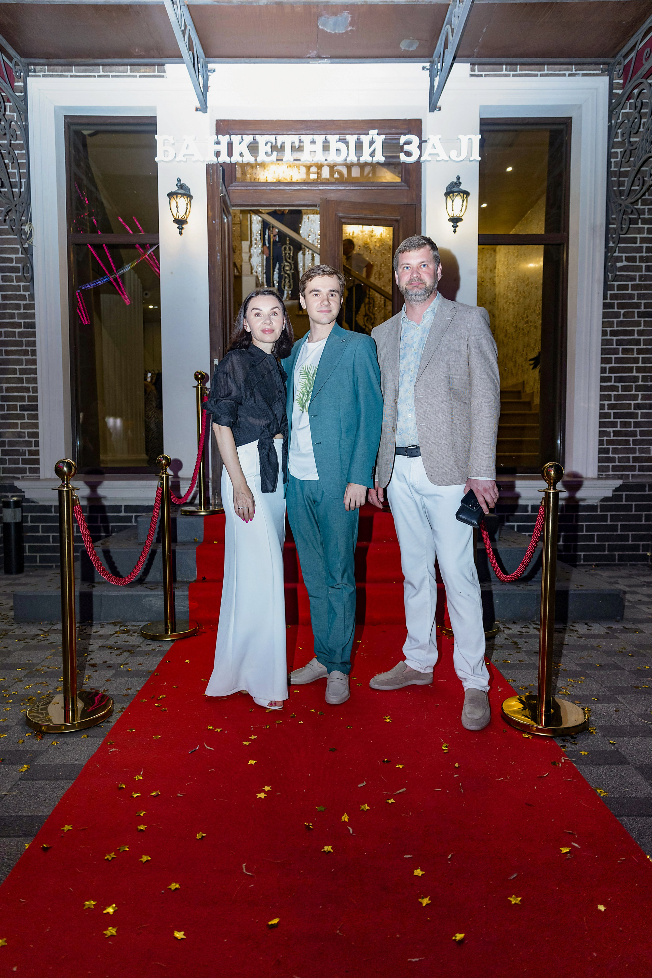 11 класс 48 лицей. Фотограф и Видеограф в Краснодаре Юлия Солодченко