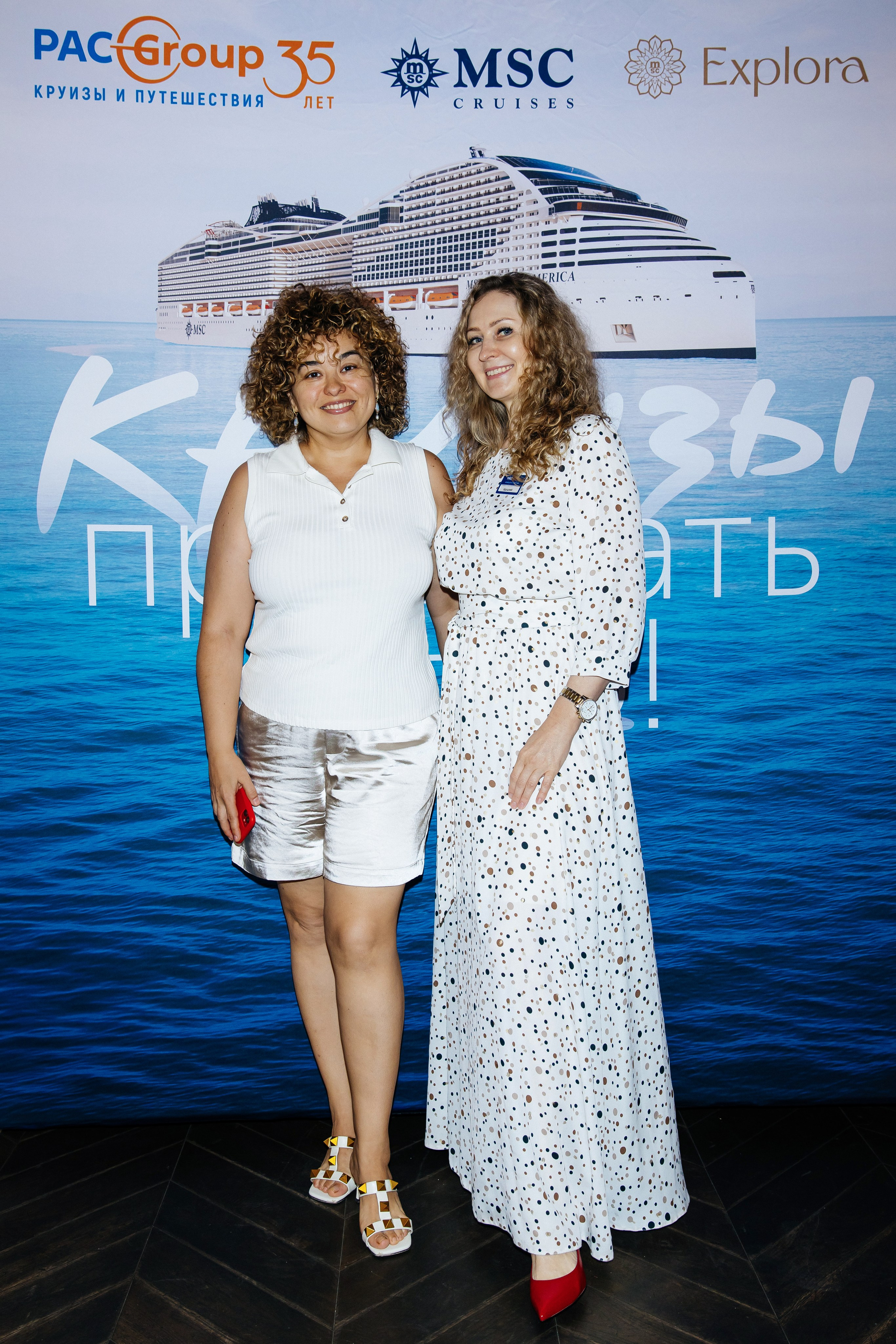 PAC Group Бизнес завтрак. Фотограф и Видеограф в Краснодаре Юлия Солодченко