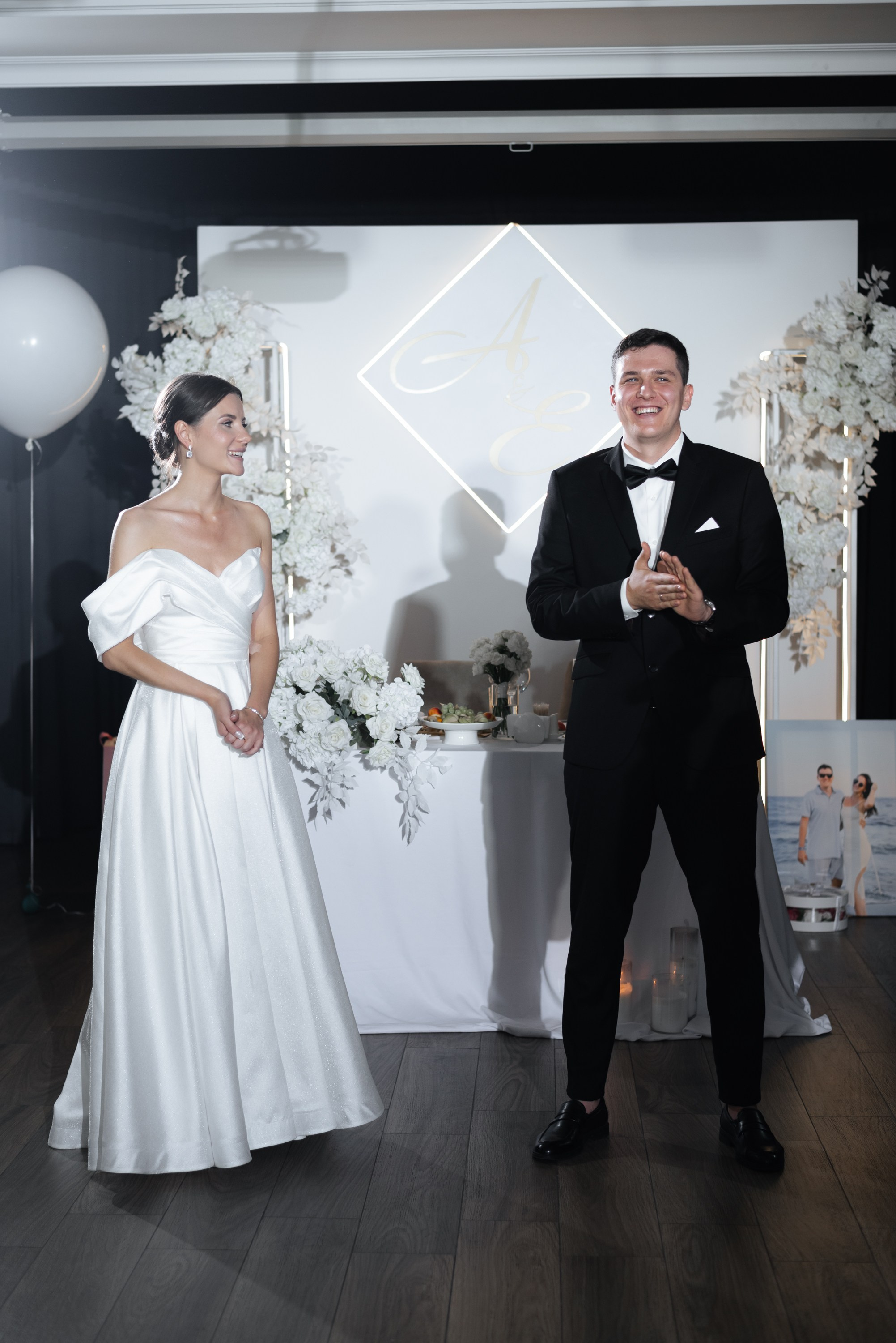 Артем и Екатерина. Главная