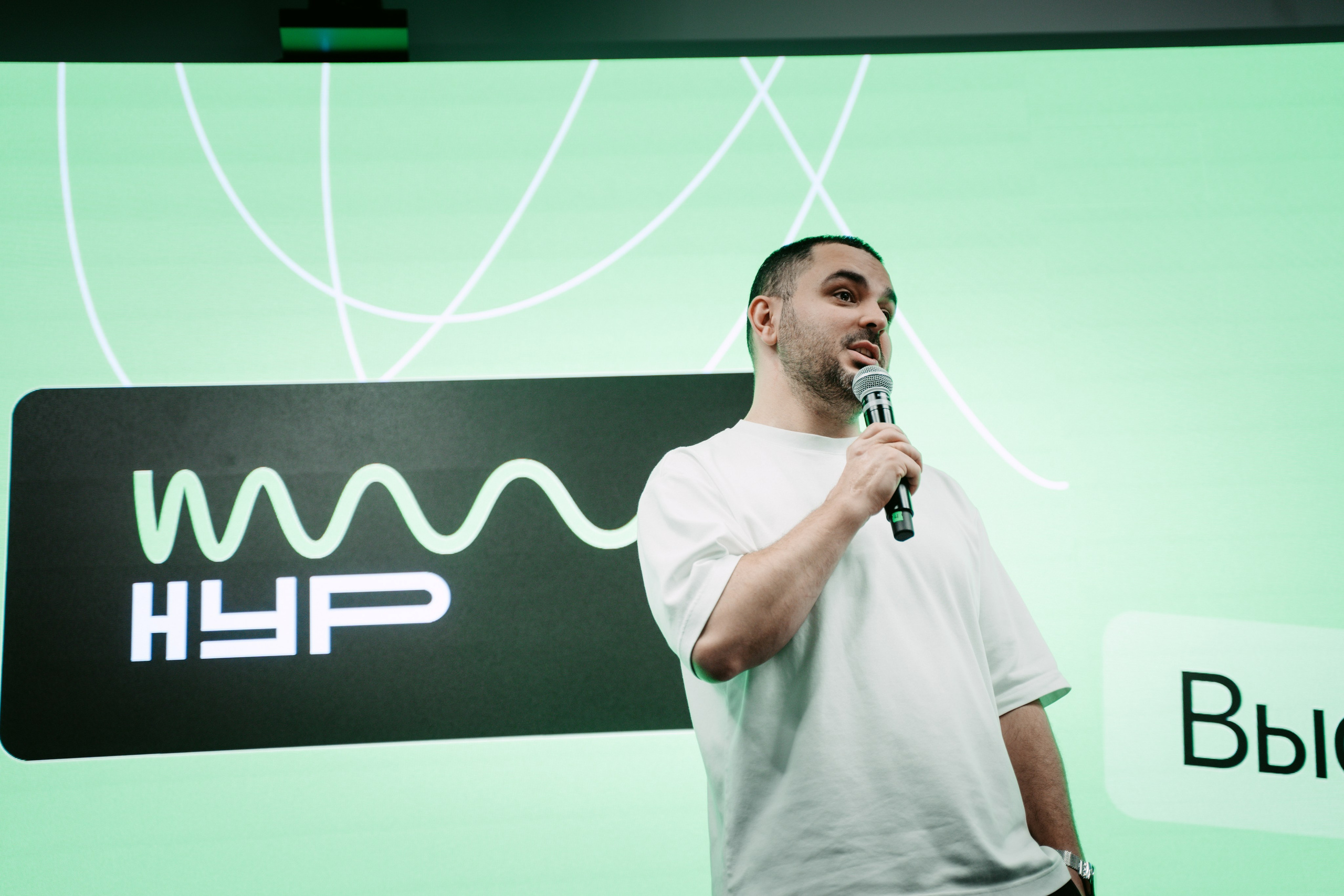 School 21 x NUR. Главная