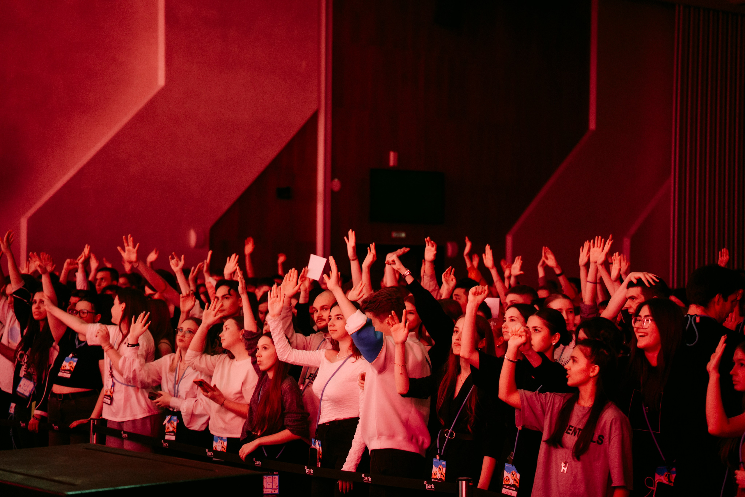 Совкомбанк «Лига приключений». Главная