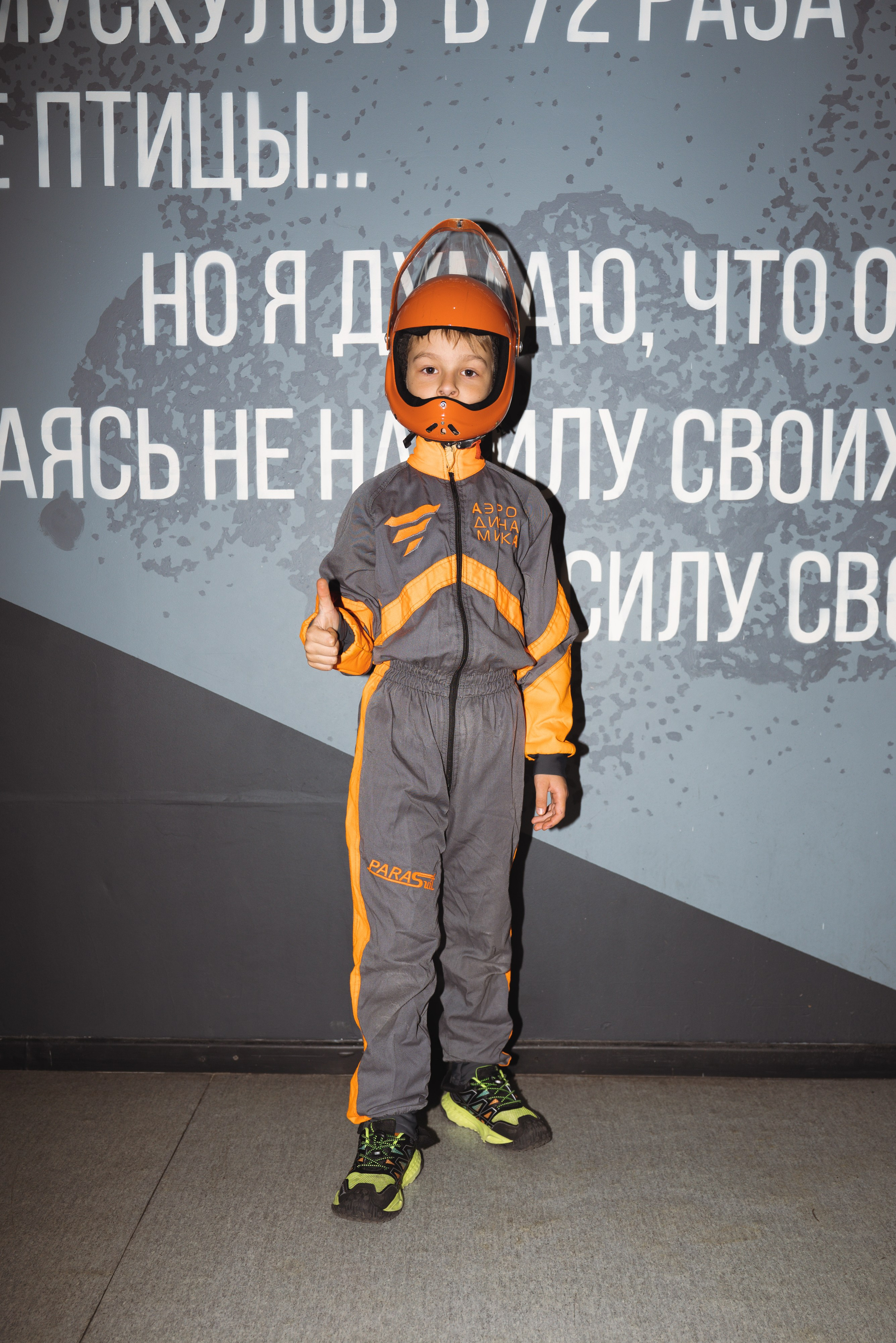 День Рождения Давида (6 лет). Фотограф Москва Настя Профотовна. Репортажные, свадебные и контент фотосессии