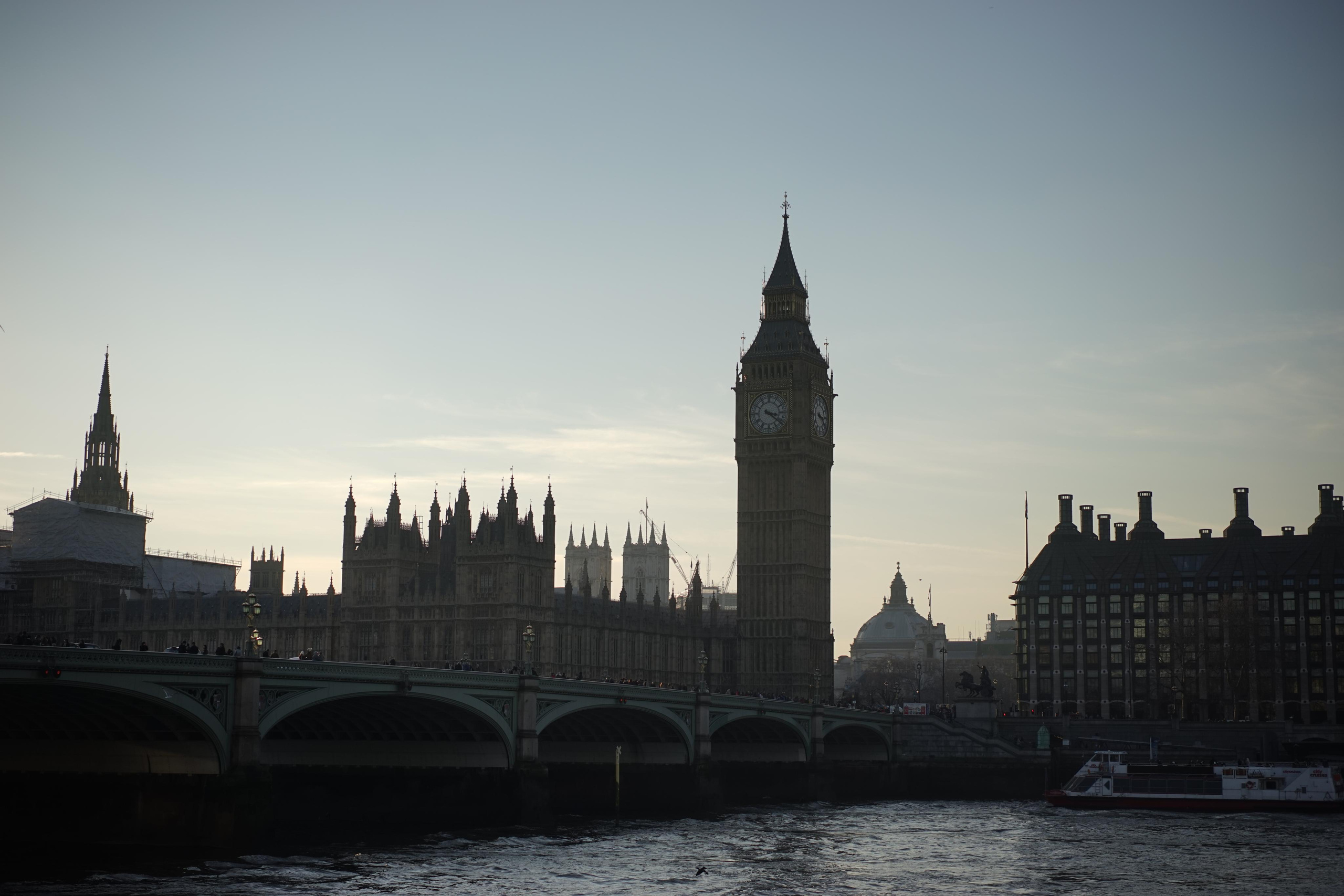 Лондон. ZAGLADIN Bureau