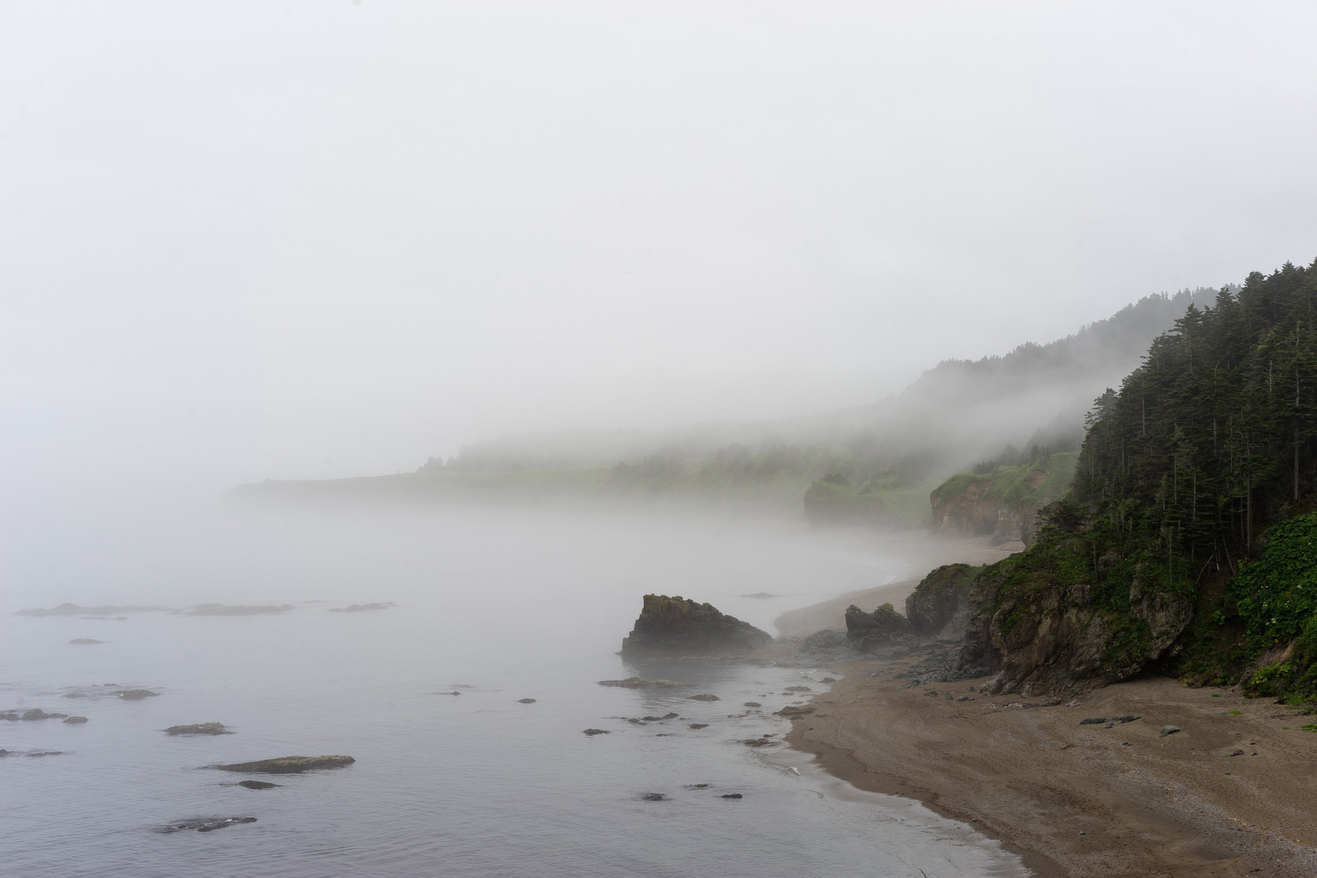 Сахалин. ZAGLADIN Bureau