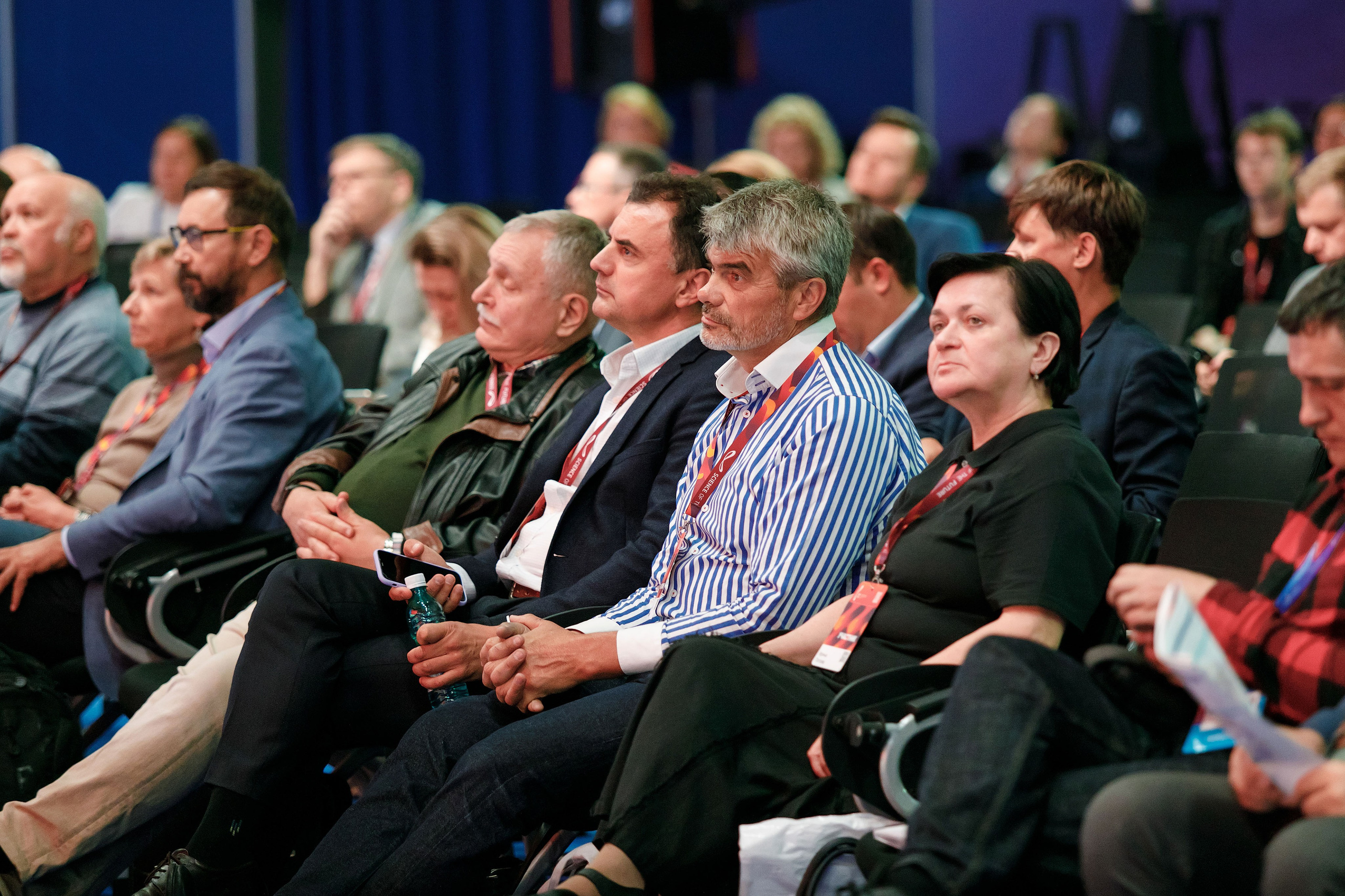 Конференции. GoodLine Agency