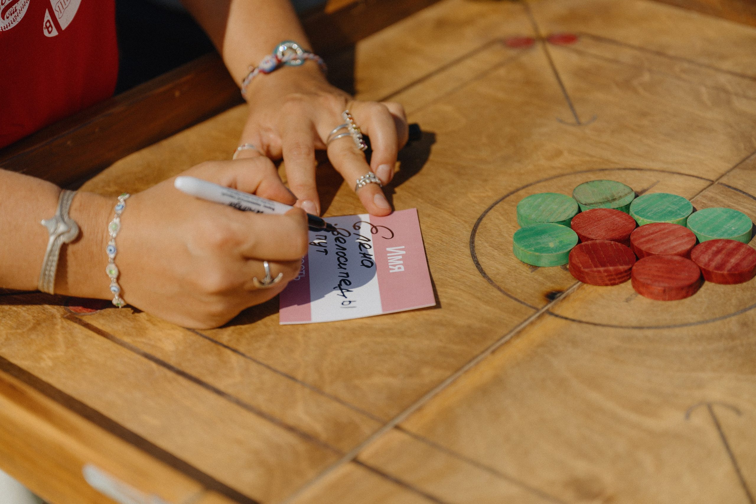 «Точка банк» летний корпоратив