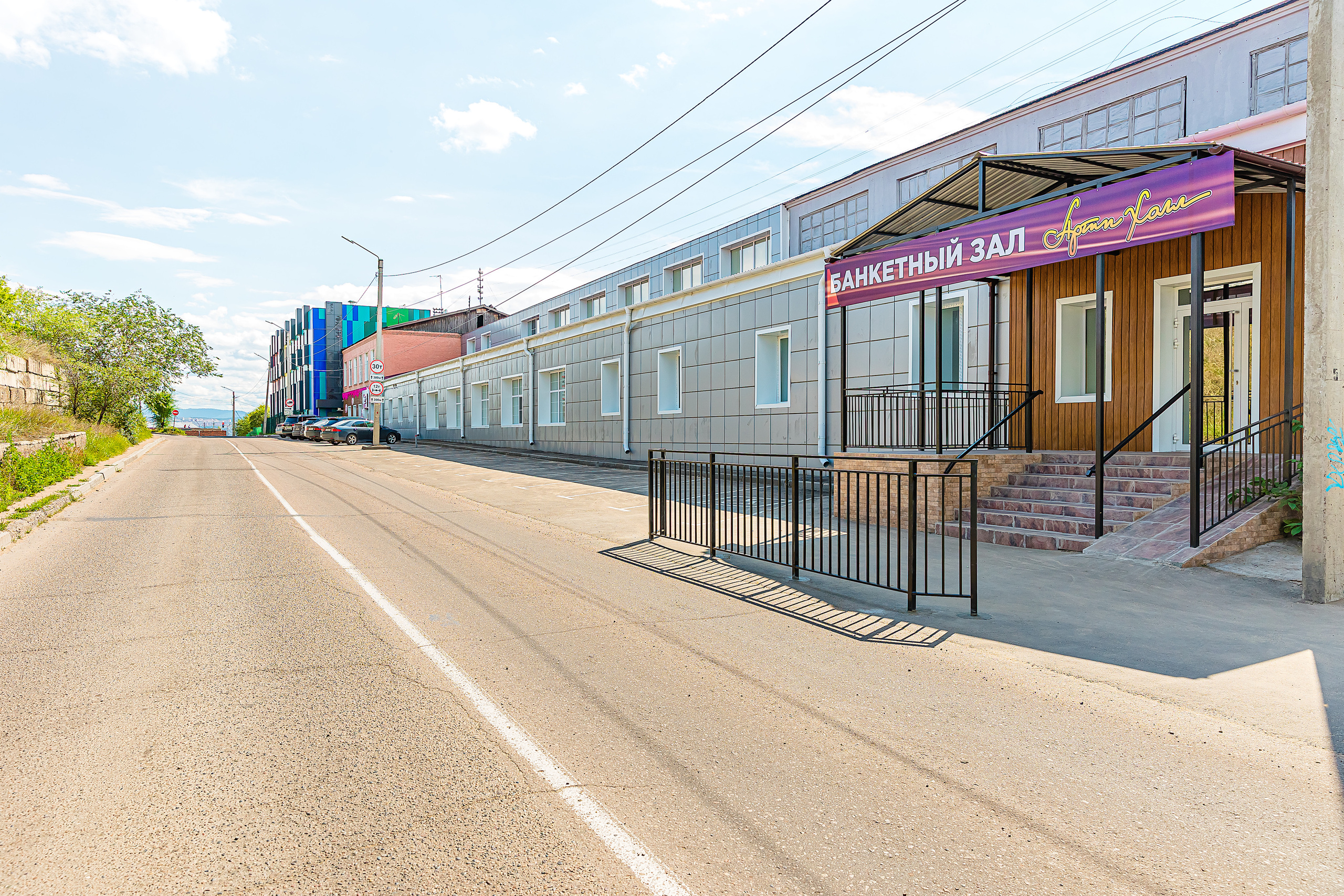 «Холл» на Борсоева. Фотограф и видеограф в Улан-Удэ: Аюна Габагуева и Артём Шаханов