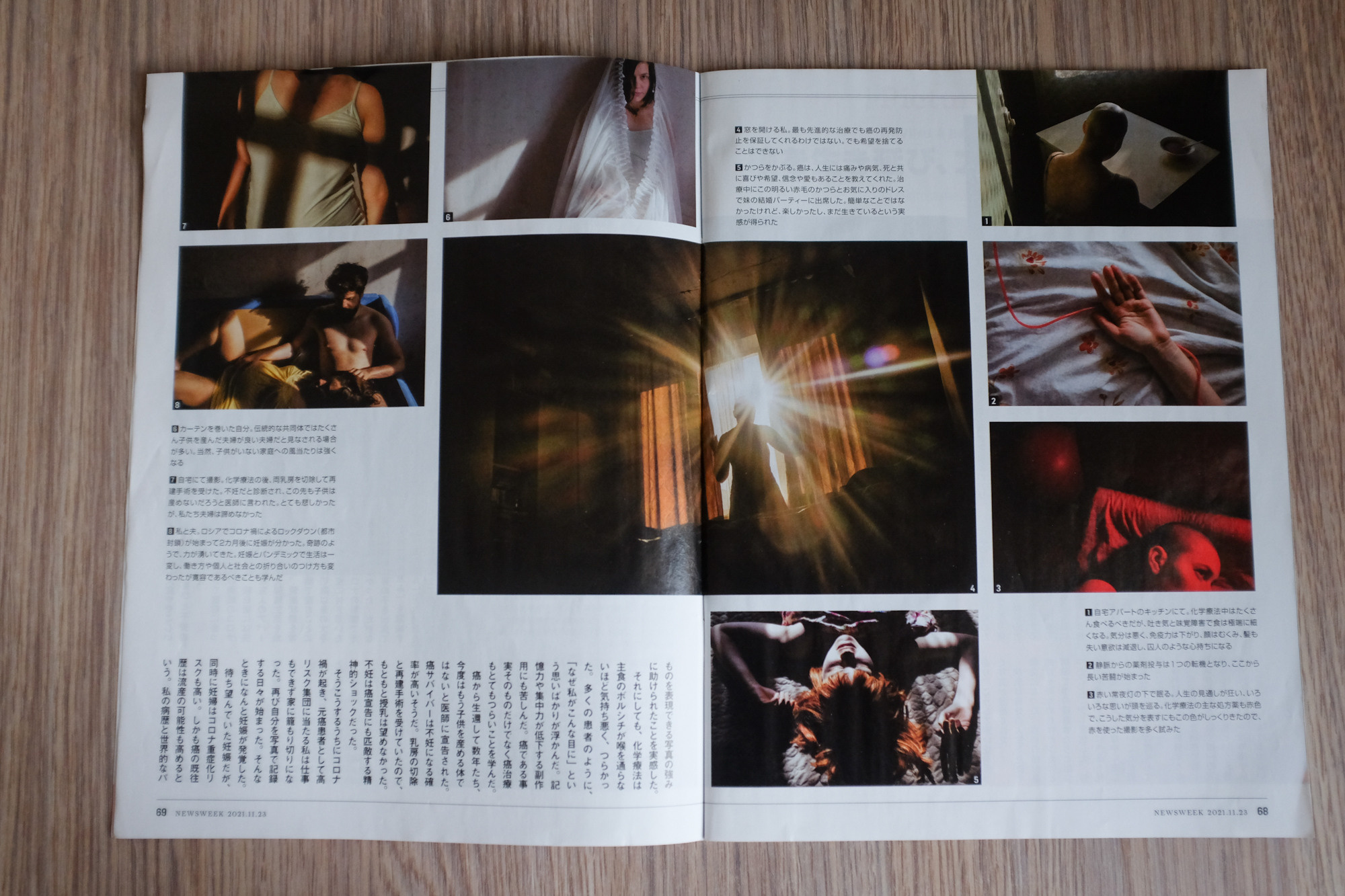 Newsweek Japan Родить ребенка после рака. Алёна Кочеткова | фотограф и преподаватель фотографии