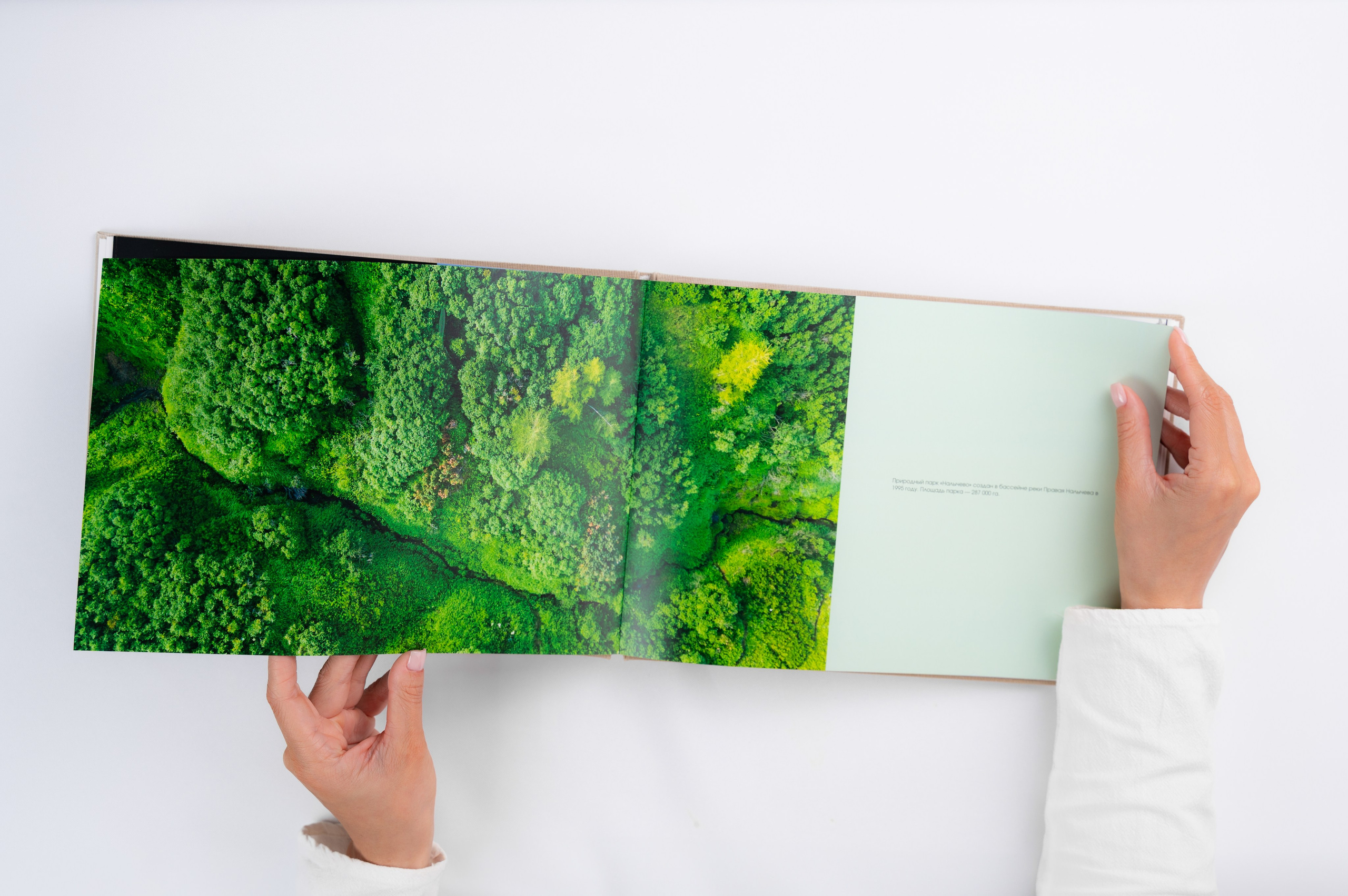 Предметная фотосессия альбомов. Фотограф/видеограф Богдан Голованов