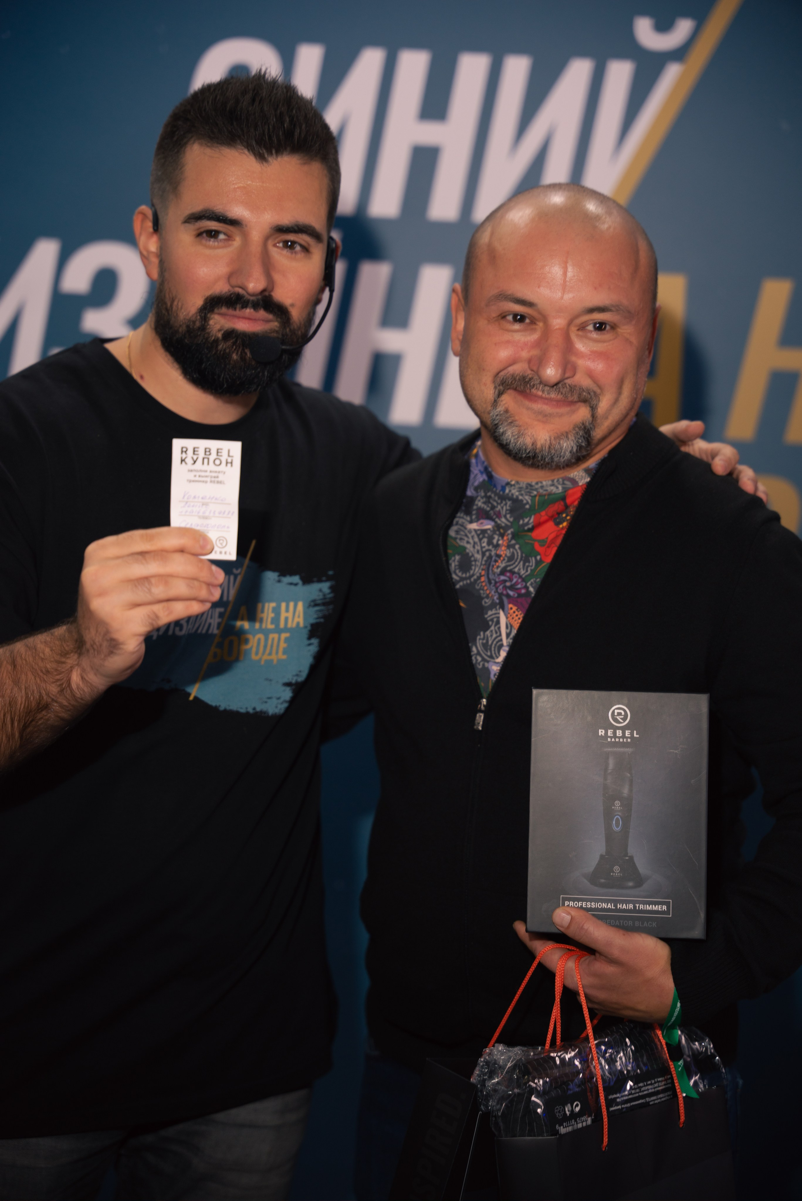 REBEL. ART фотограф NBIRDIE