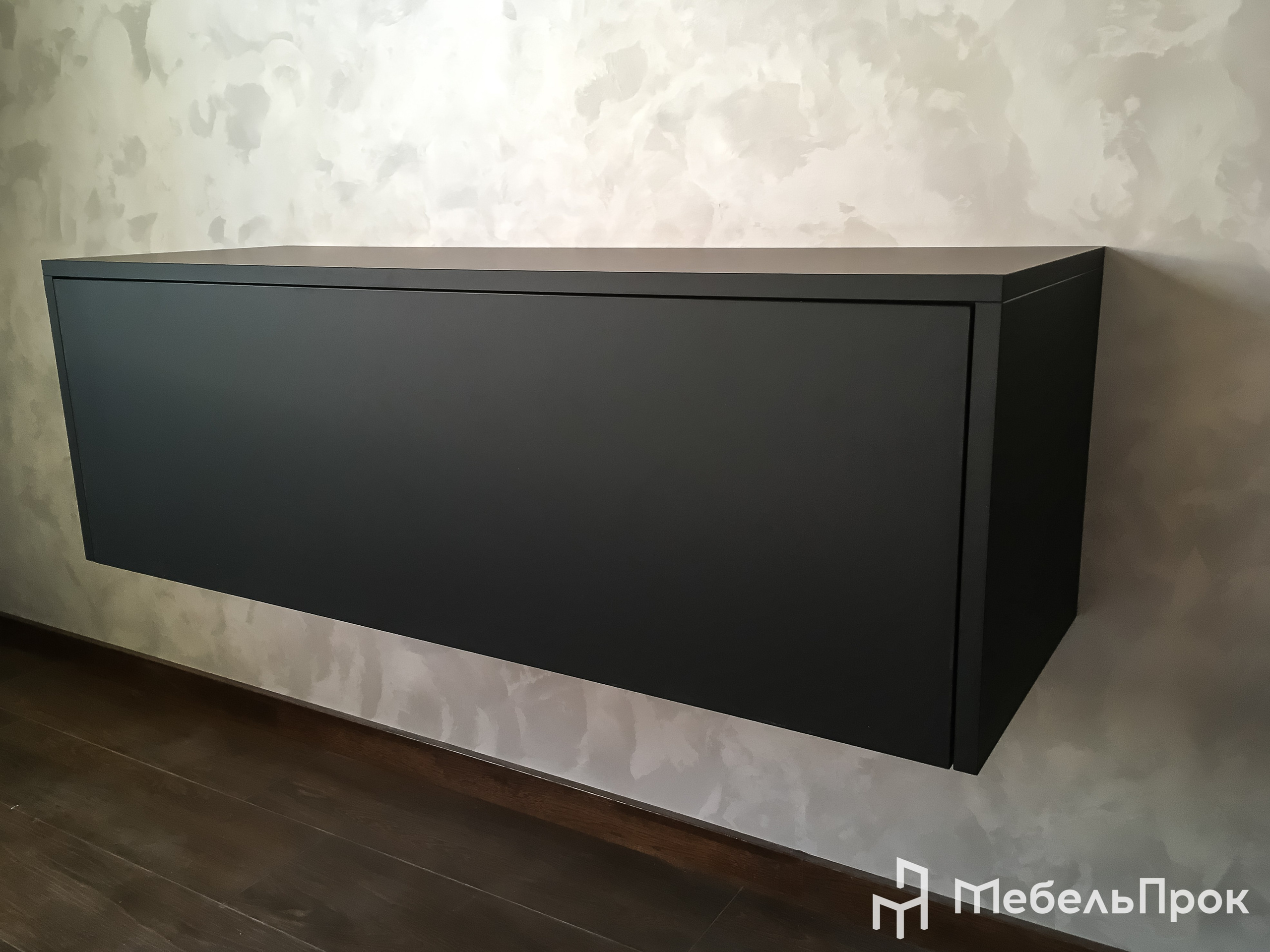 Тумбы. Главная