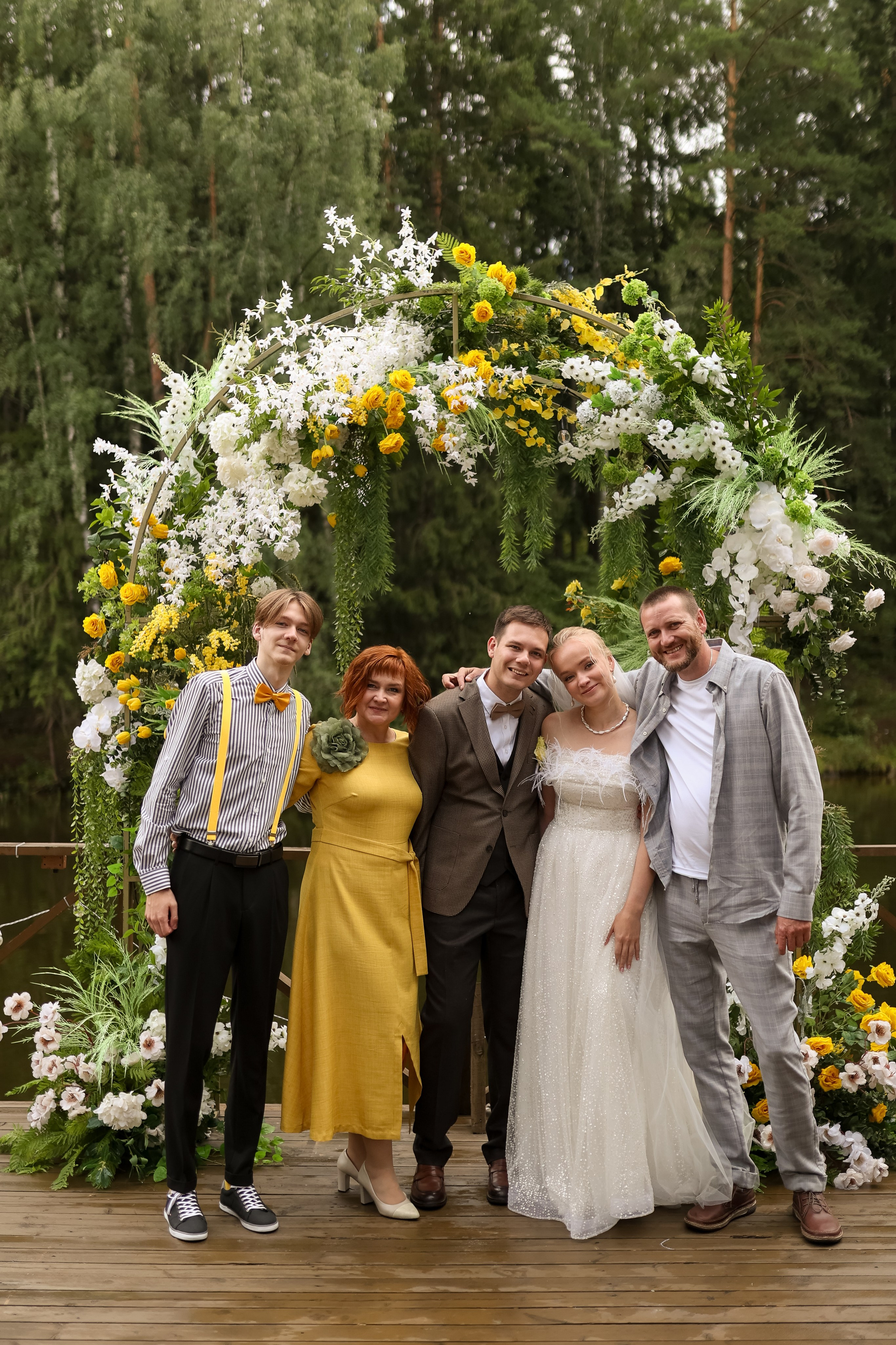 Лесная. Главная