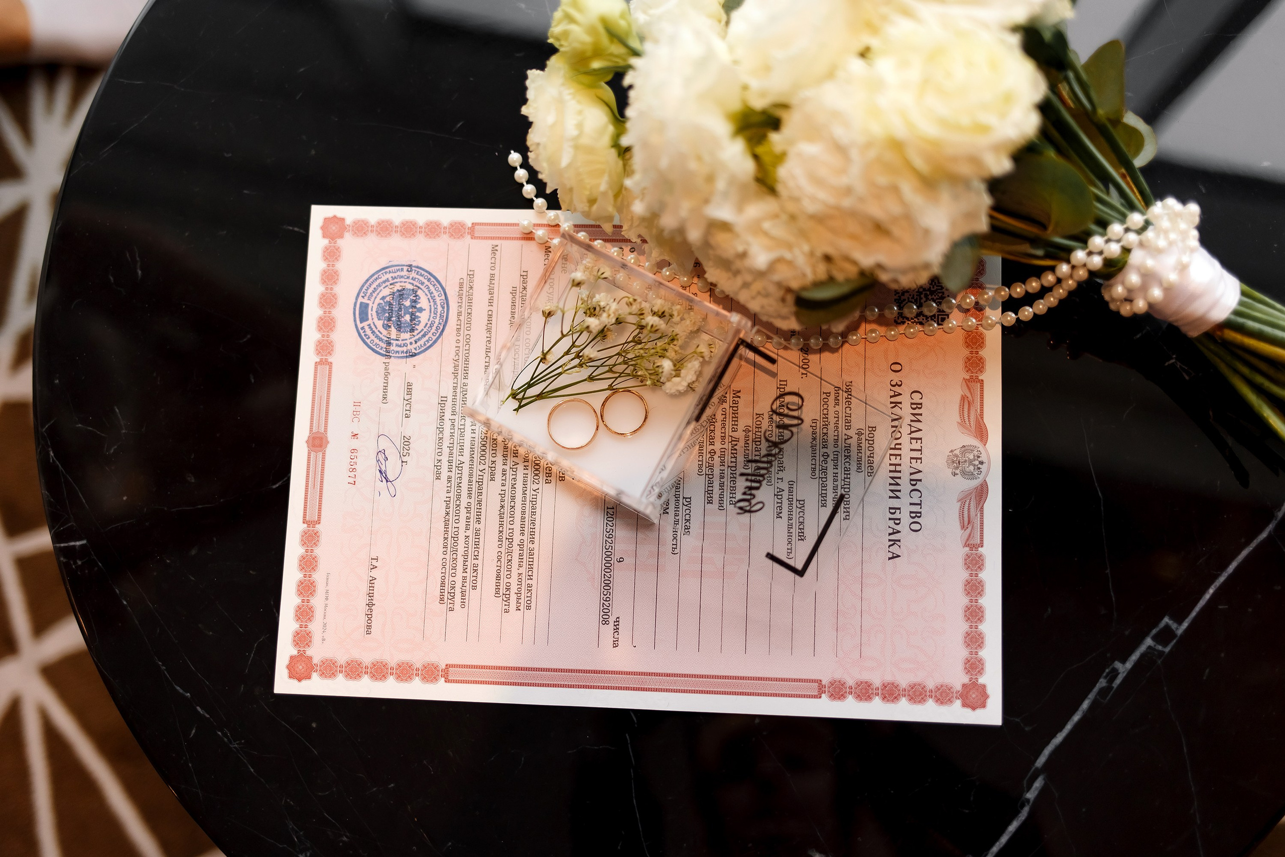 Марина & Вячеслав. Фотограф Любовь Корниенко, Примоский край