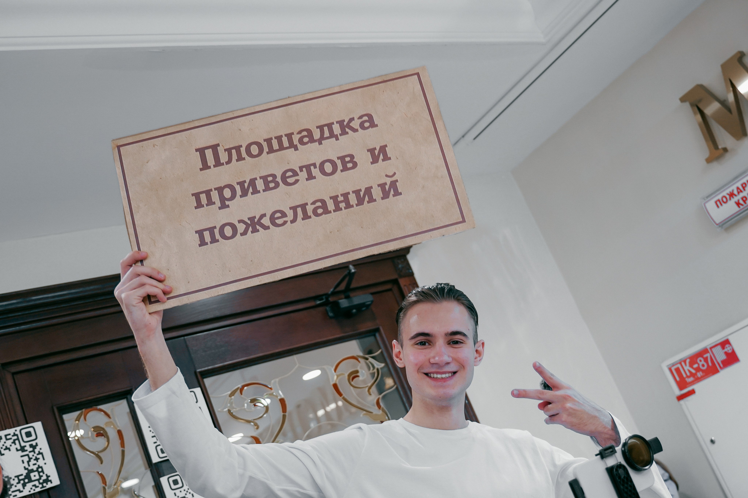 Фестиваль детских и юношеских радиопрограмм «Птенец-2025». EGOROV PRODUCTION