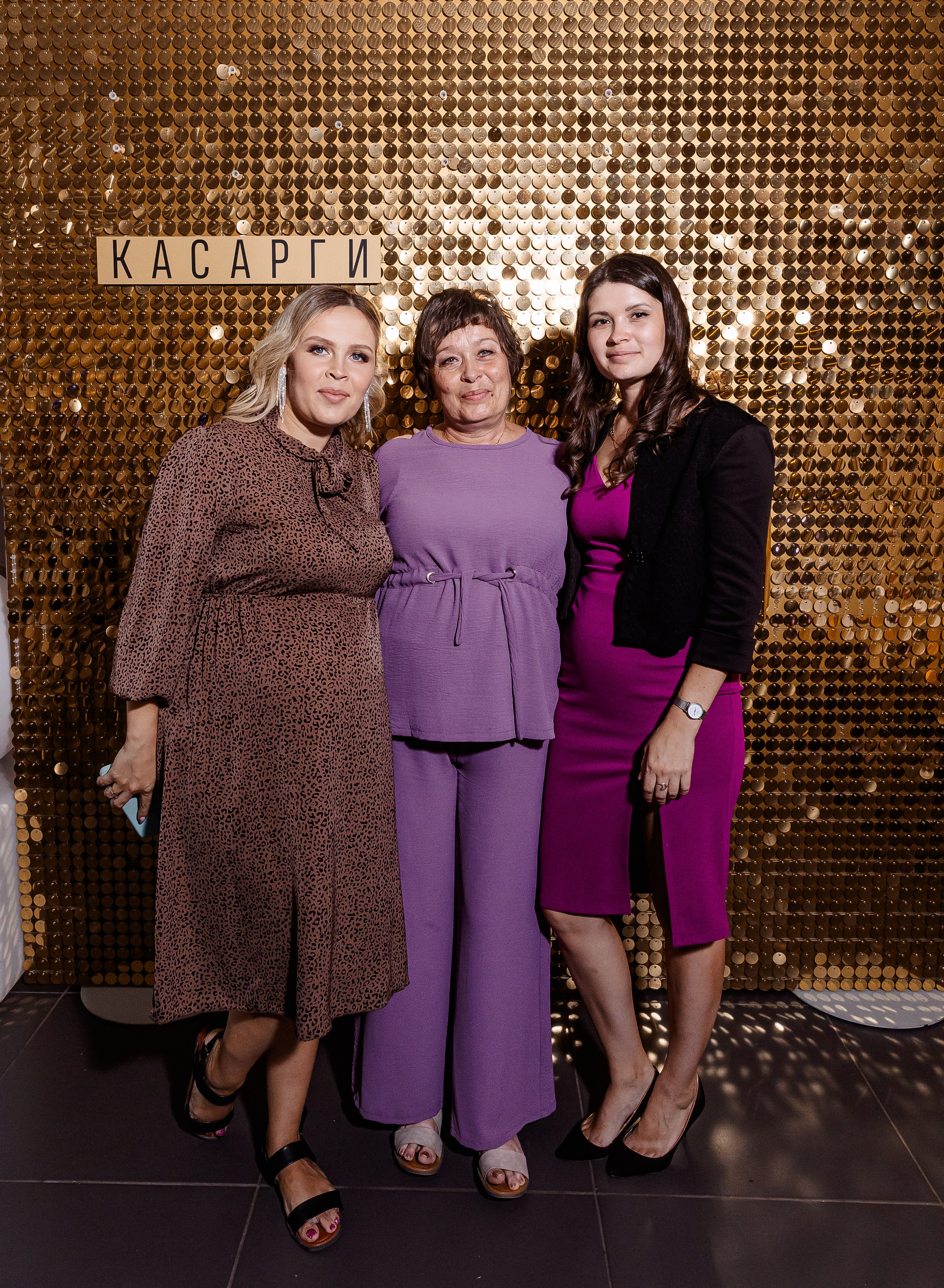 Любовь и Евгений. Свадебный и семейный фотограф в Челябинске Юлия Ишимова