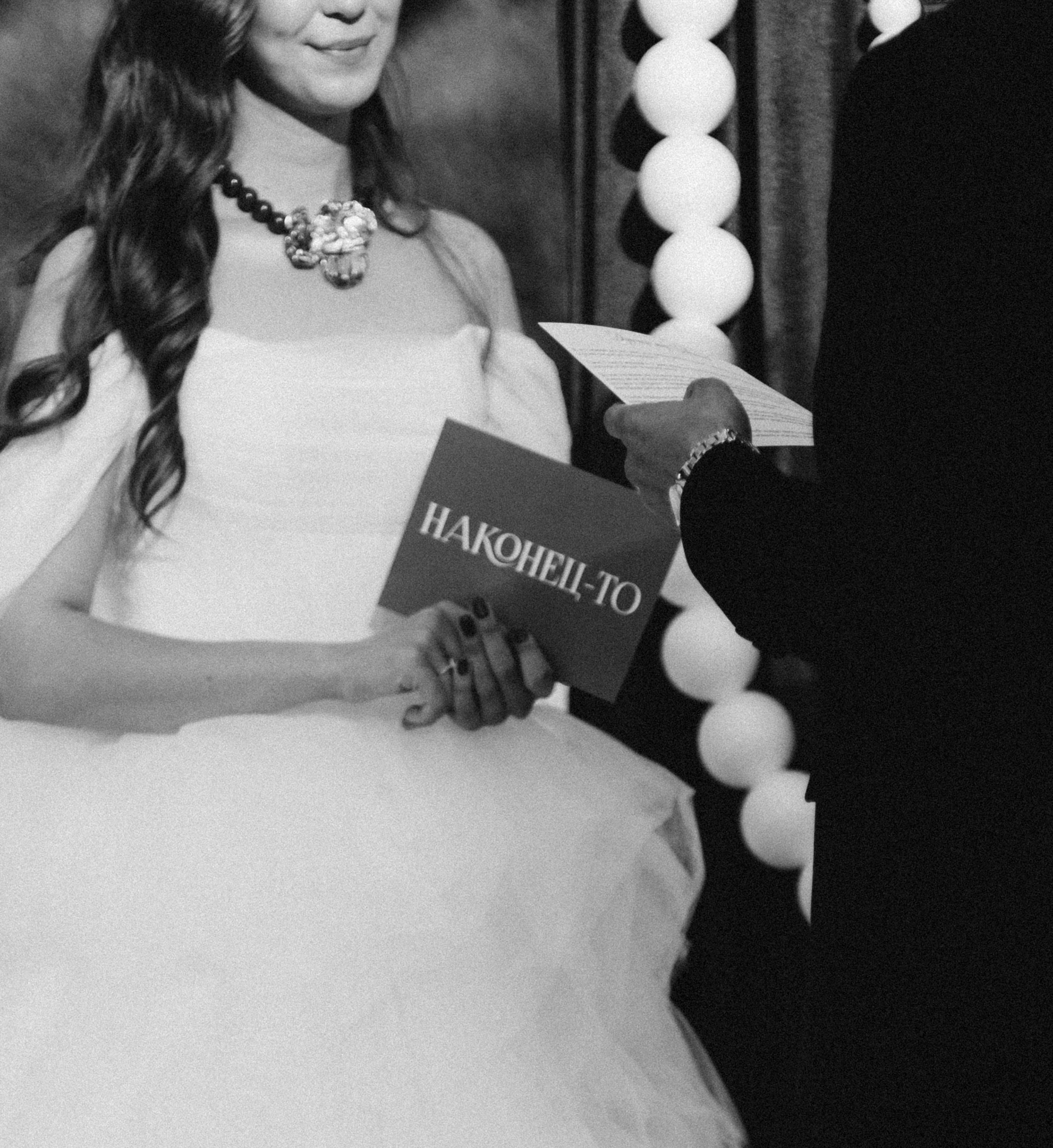 Арина и Костя. Фотограф в Коврове и области Филенкова Дарья