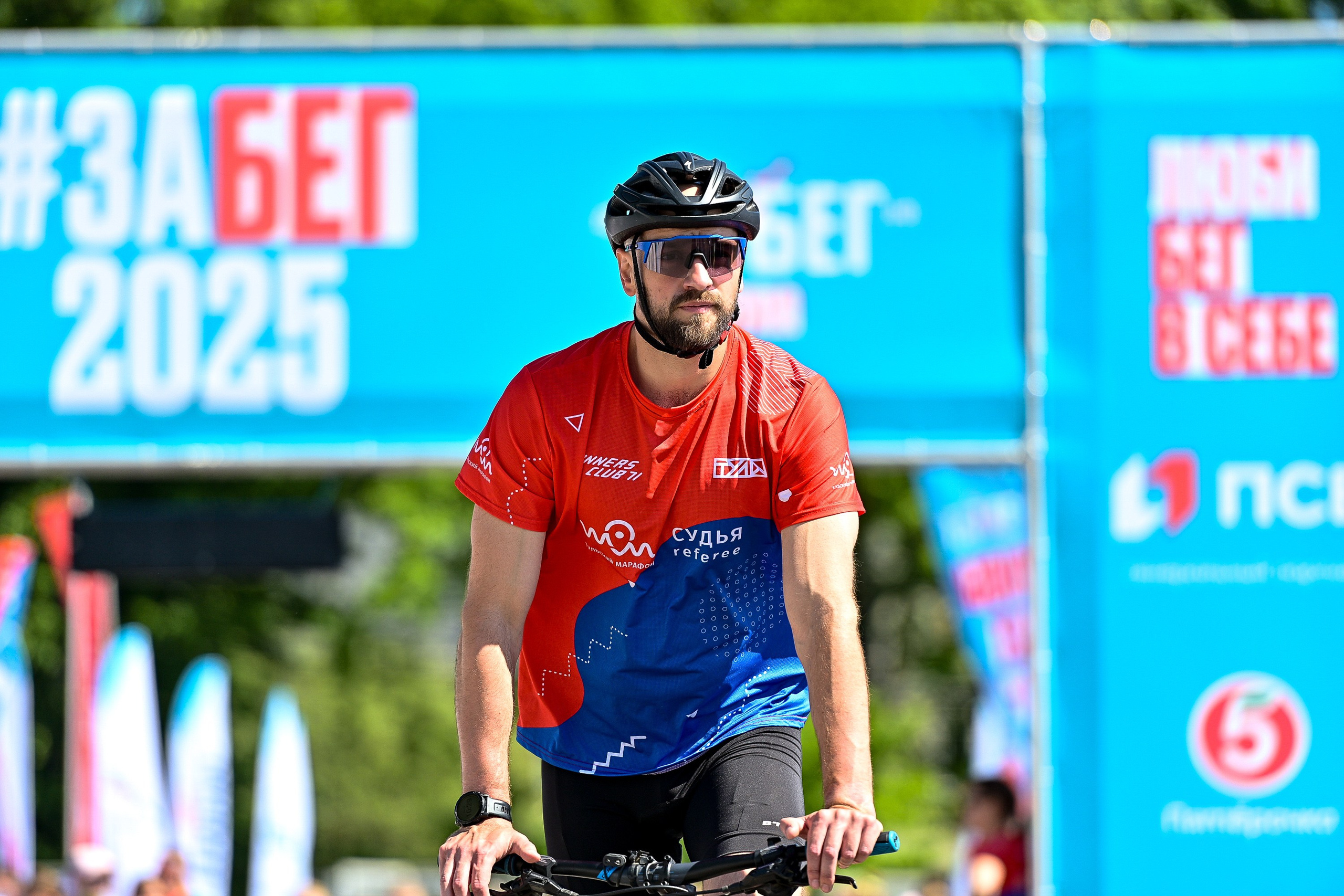 ЗаБег.РФ. Репортажный фотограф Сергей Квартальнов