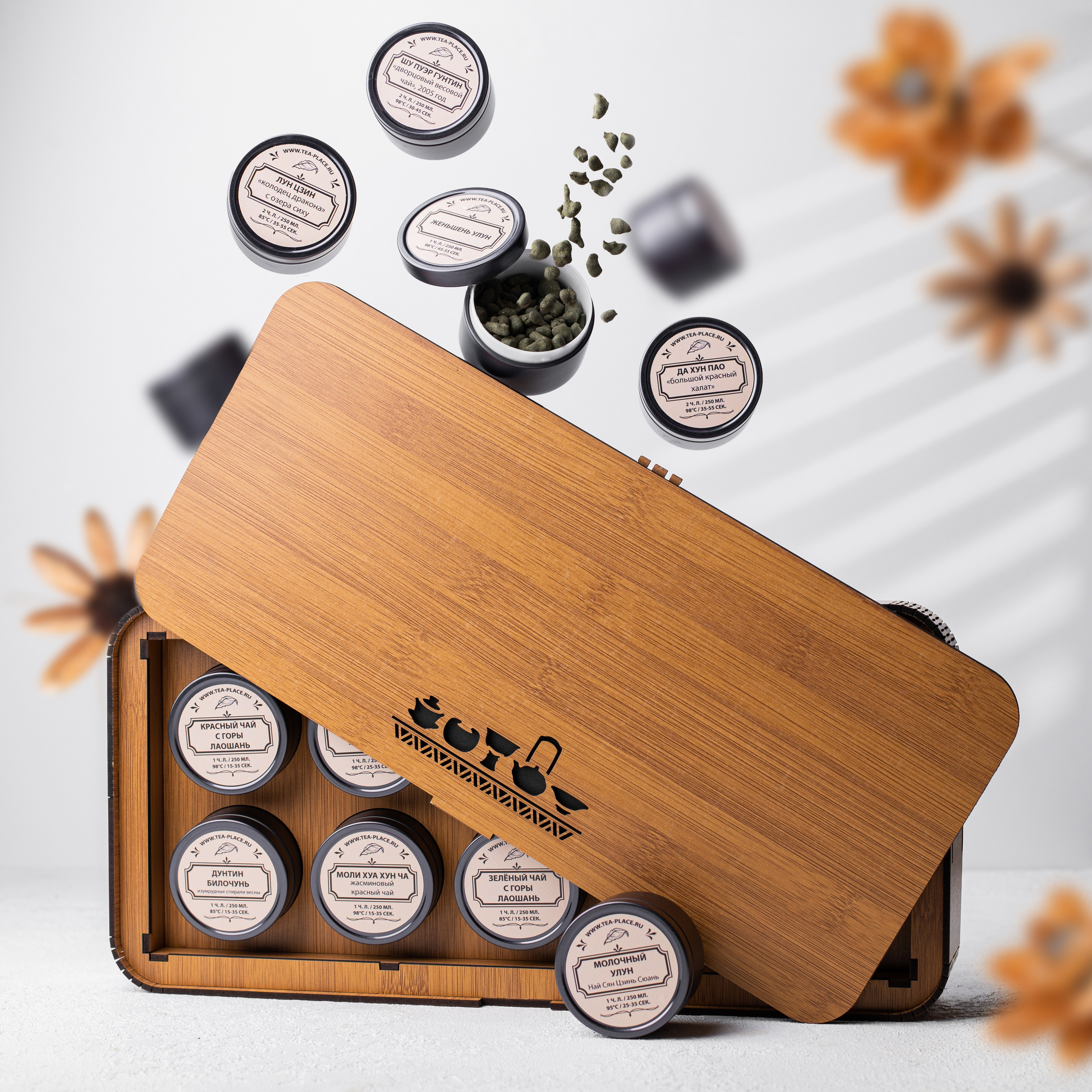 Фотографии китайского чай для сайта, маркетплейсов и социальных сетей. Предметный и фуд-фотограф в Москве Мария Гладких