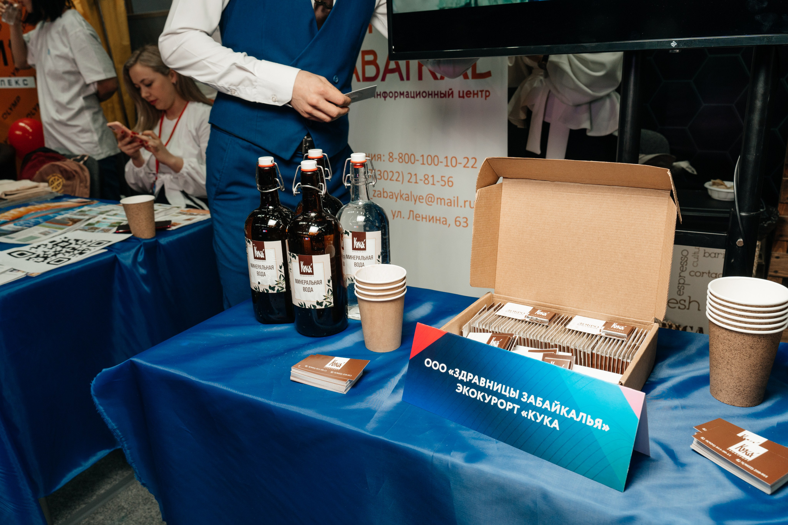 ЭКСПО. Свадебный Фотограф Чита Малахов Филипп