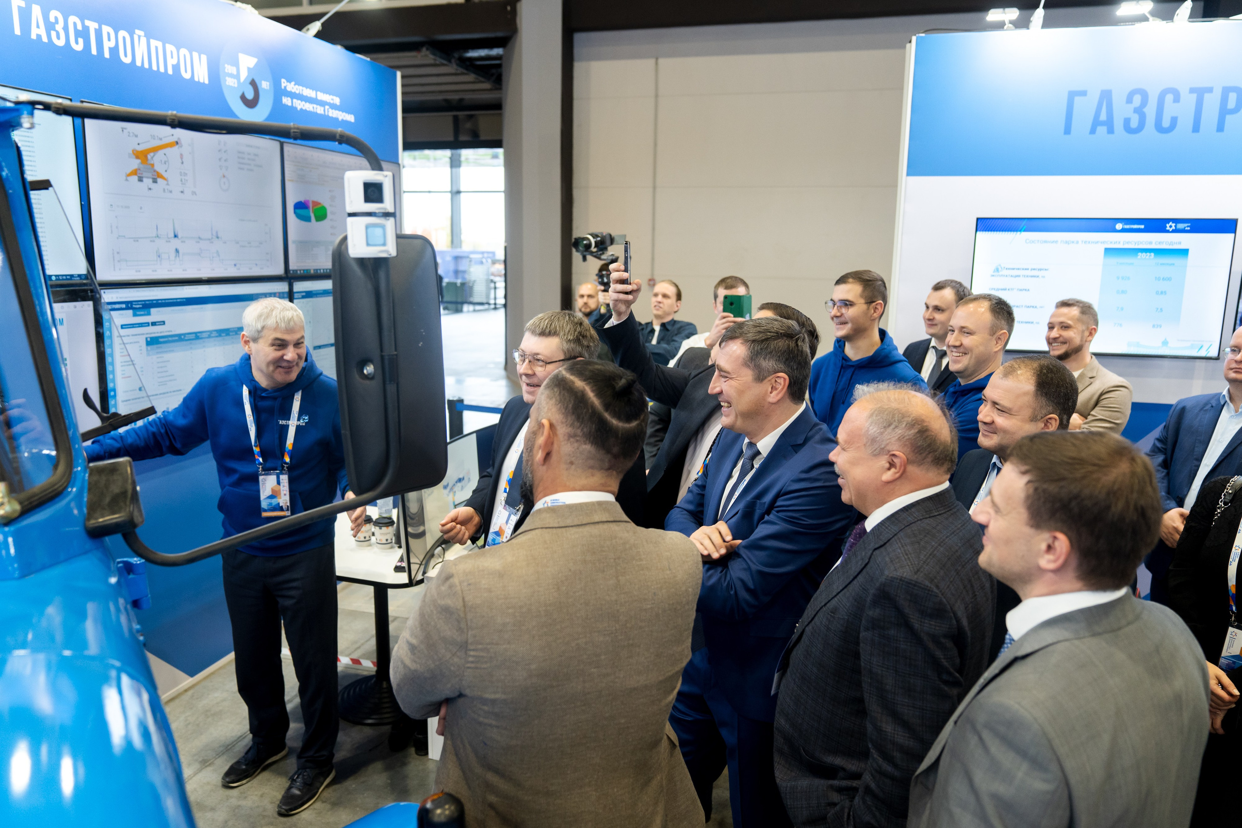 Конференции, выставки, значимые события. Свадебный фотограф Санкт-Петербург СПб